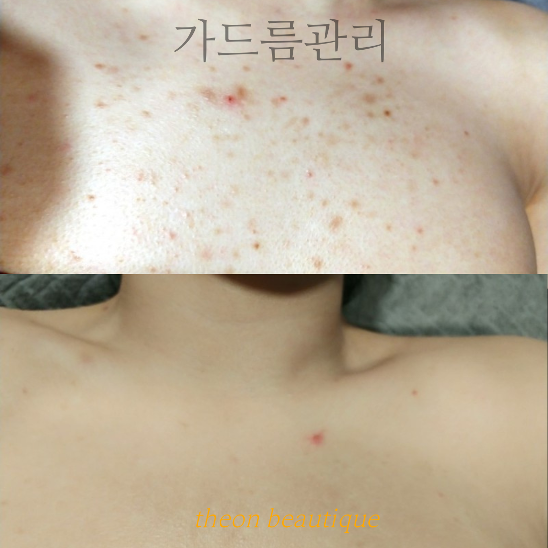 더온뷰티끄 대표 이미지