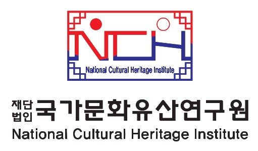 국가문화유산연구원