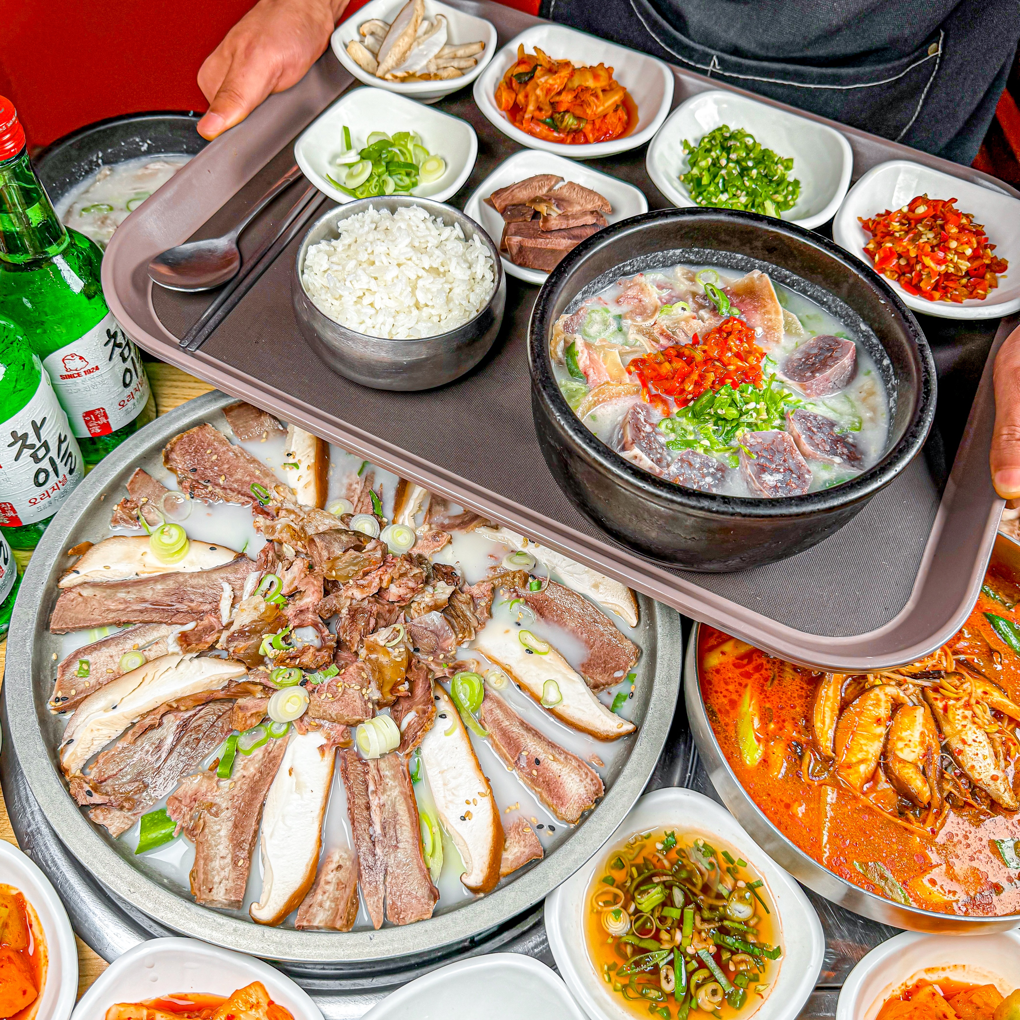 강화도 진 한우곰탕