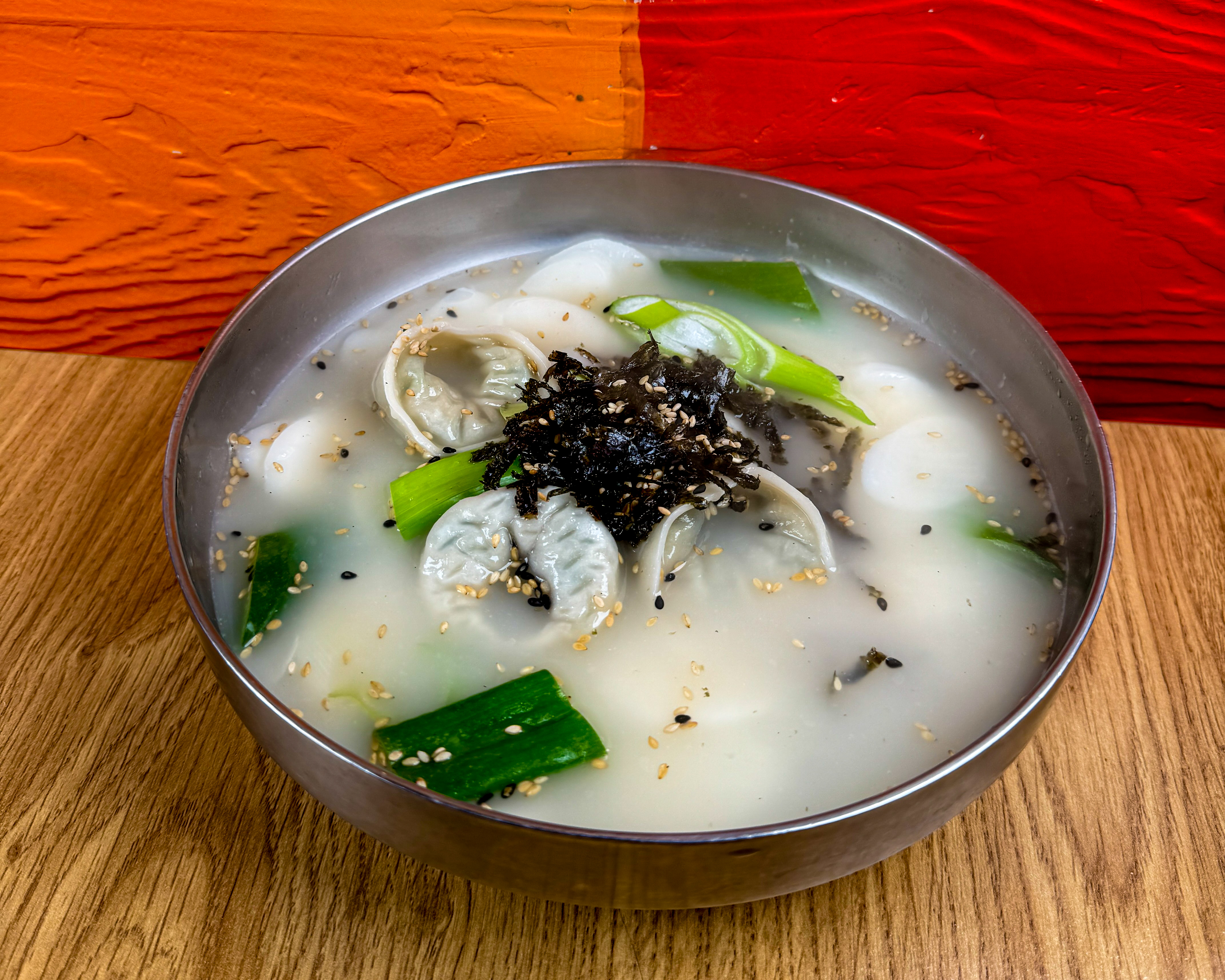 강화도 진 한우곰탕
