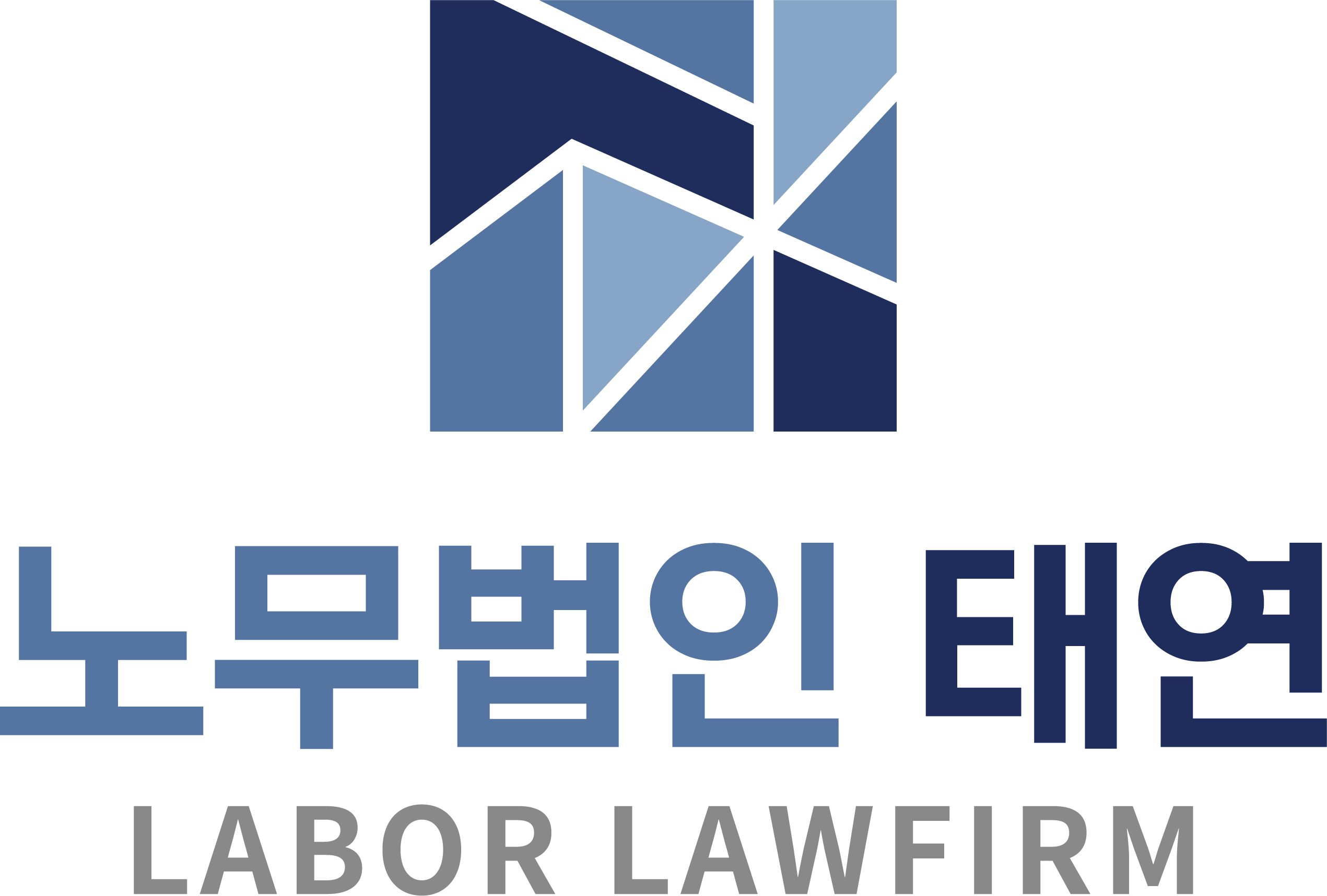 노무법인 태연