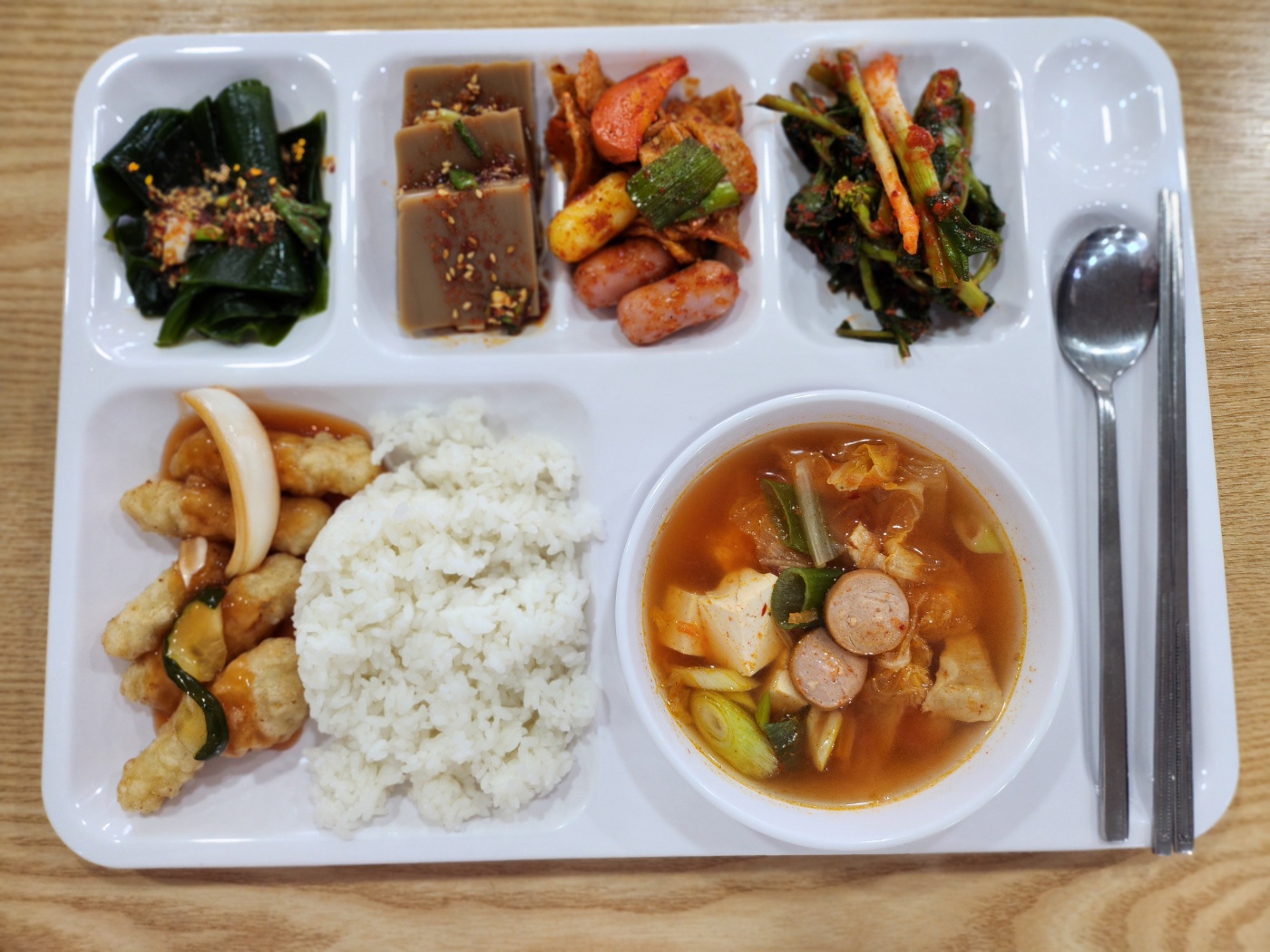 삼성식당