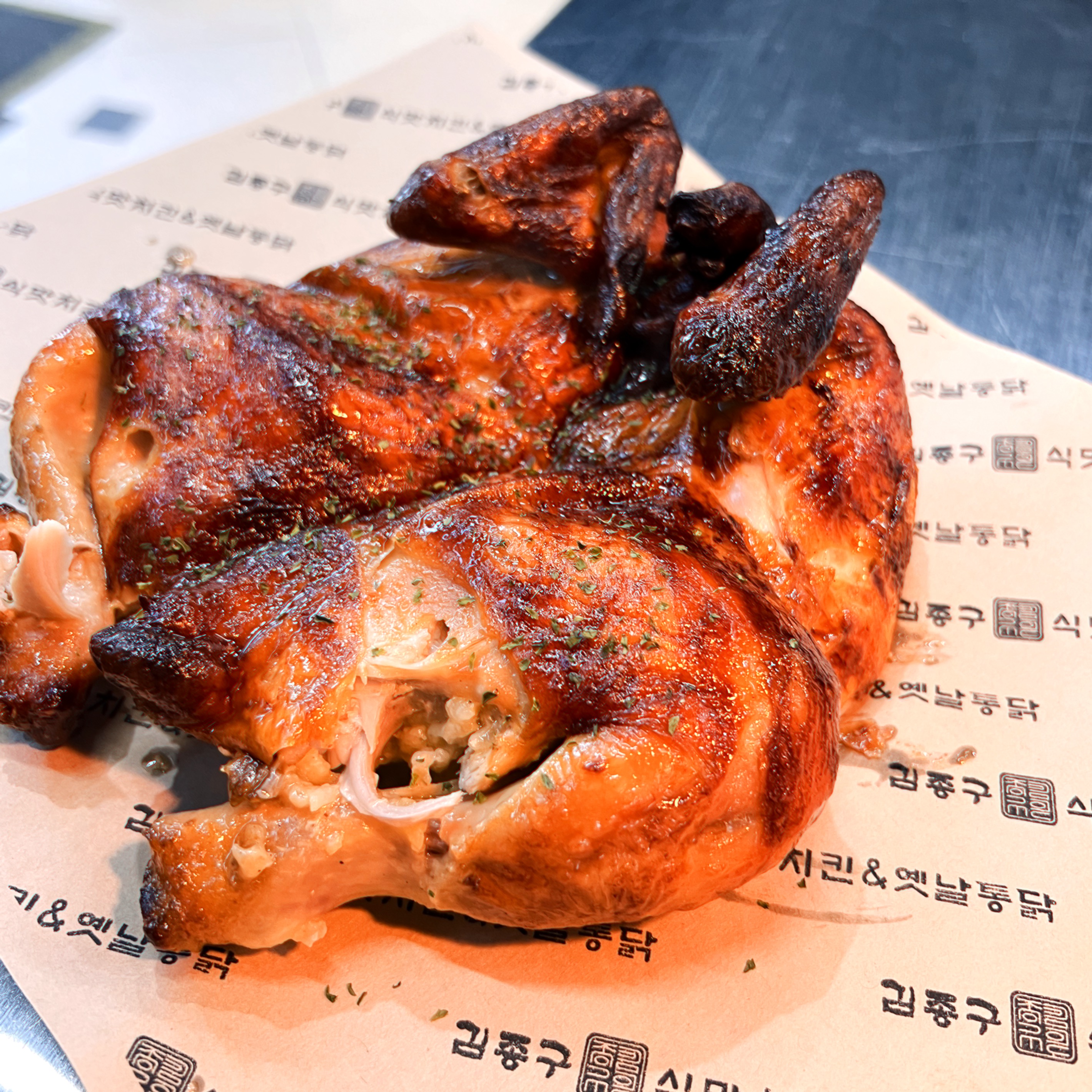 김종구 식맛치킨.전기바베큐 옛날통닭 장산역점