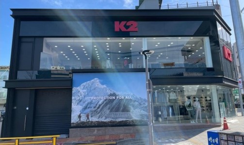 K2 순천중앙MS