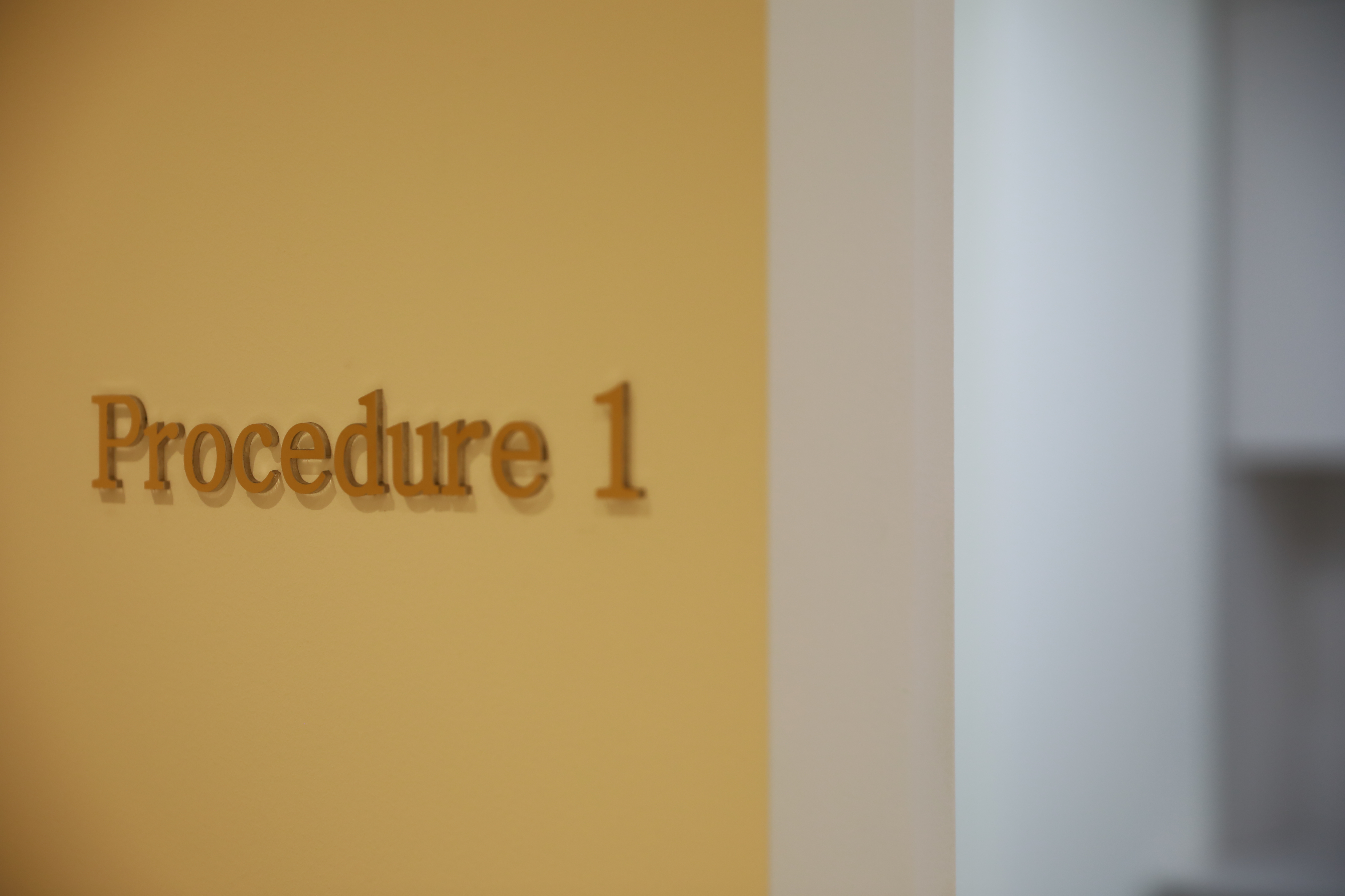 프로젝트유의원 홍대입구역 대표 이미지