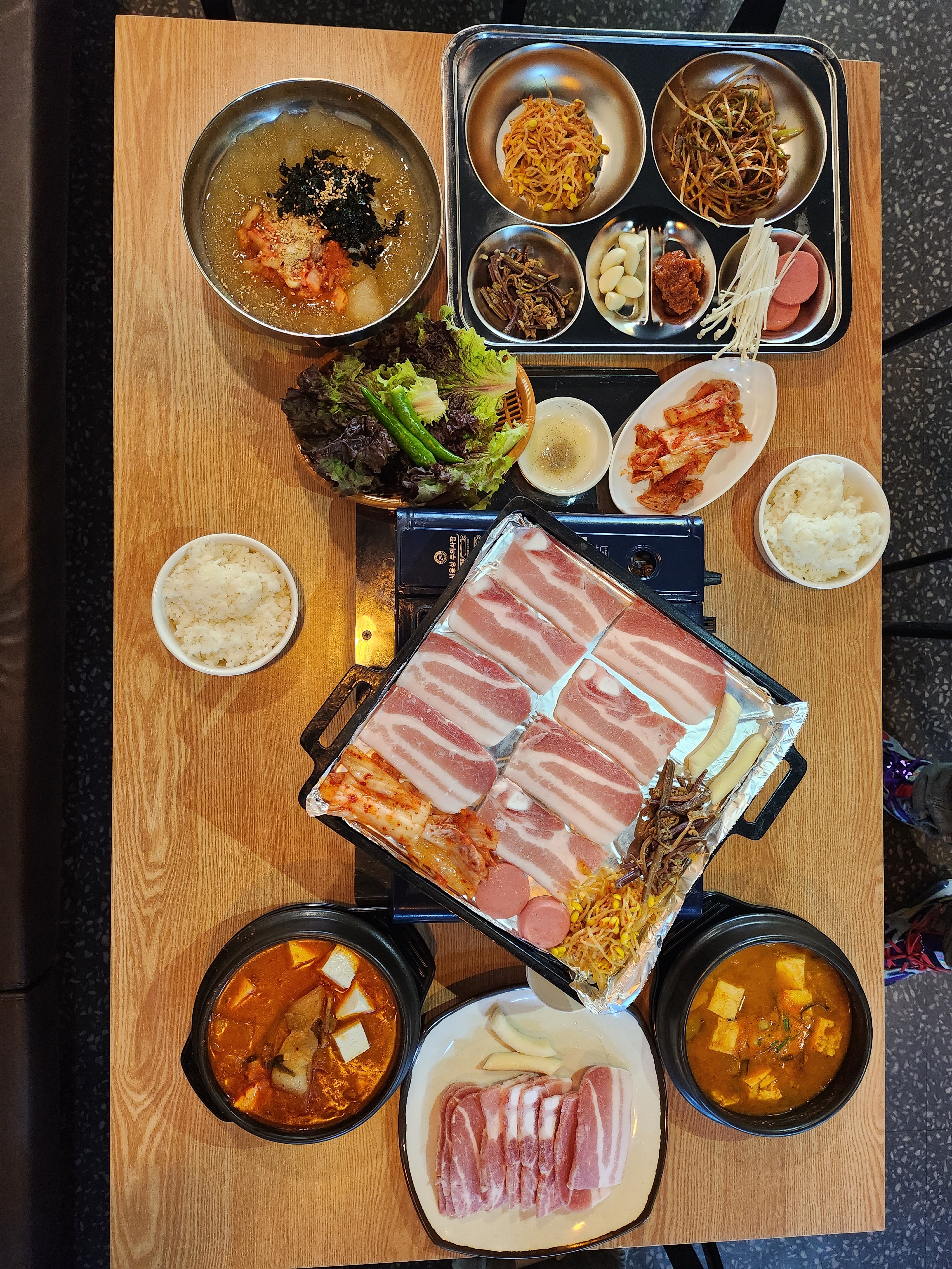 냉삼쌀롱