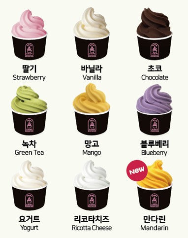 카페 에뜨왈