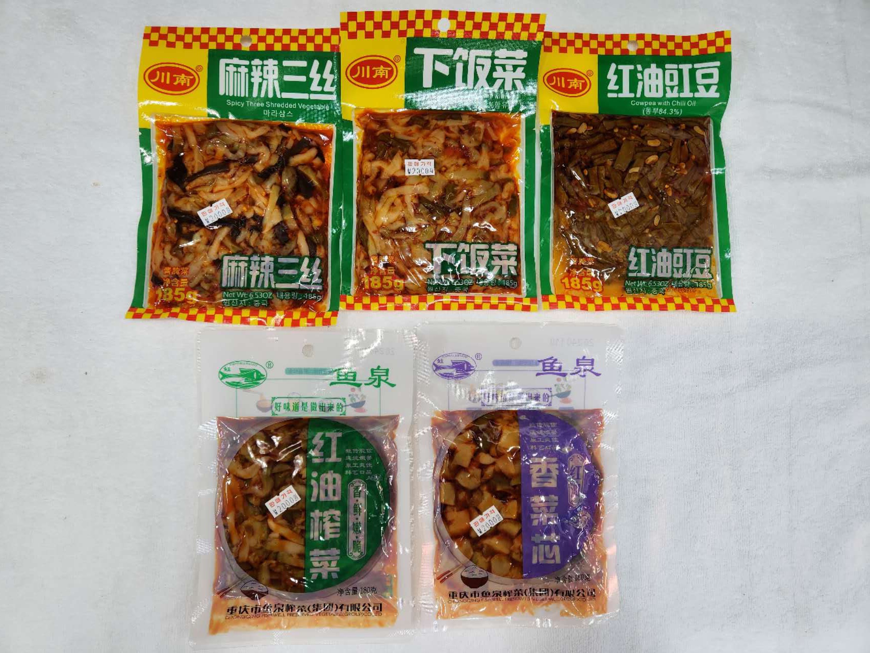 중국식품
