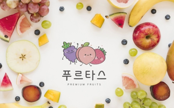 푸르타스 구리점