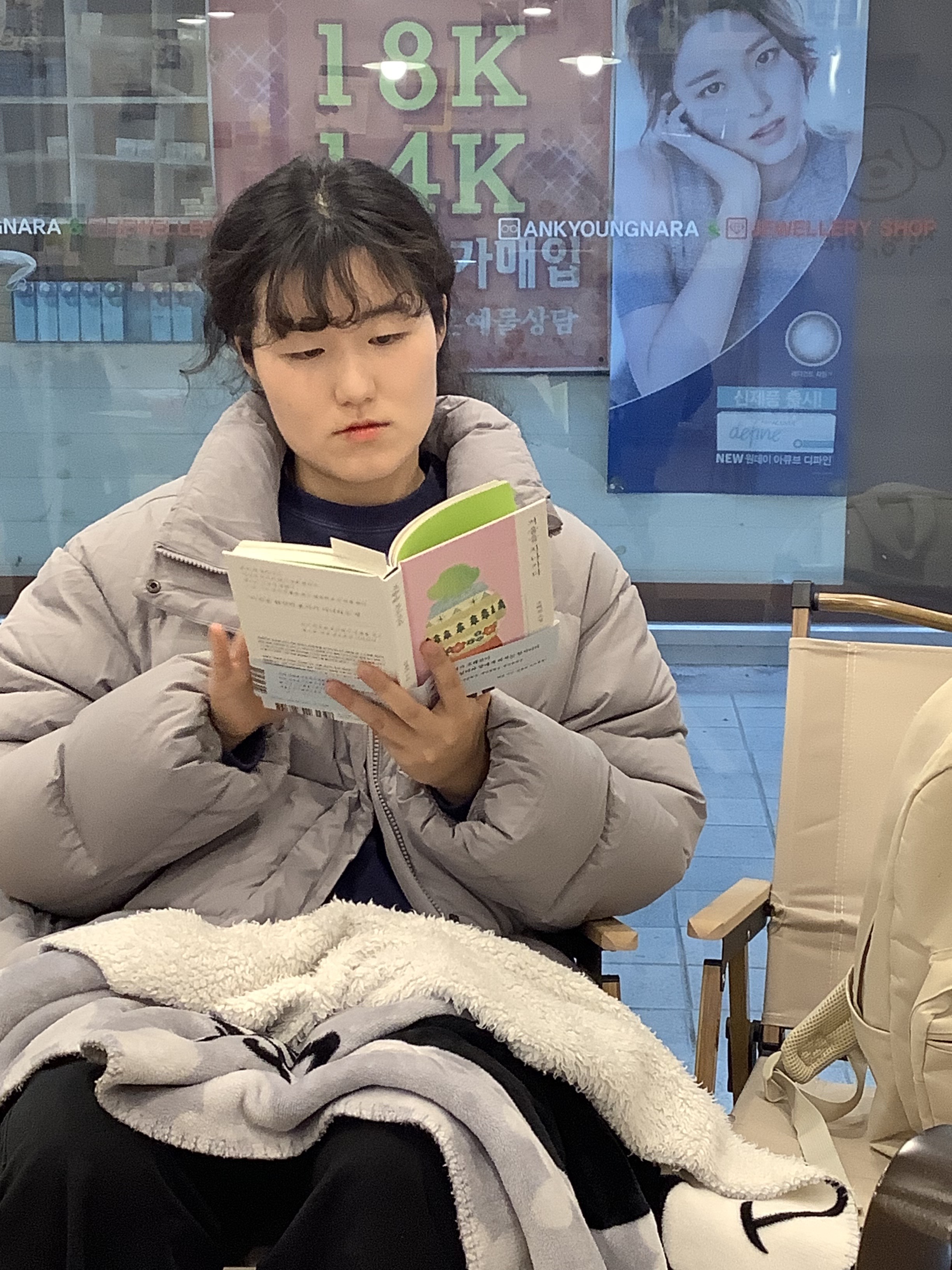책방하리