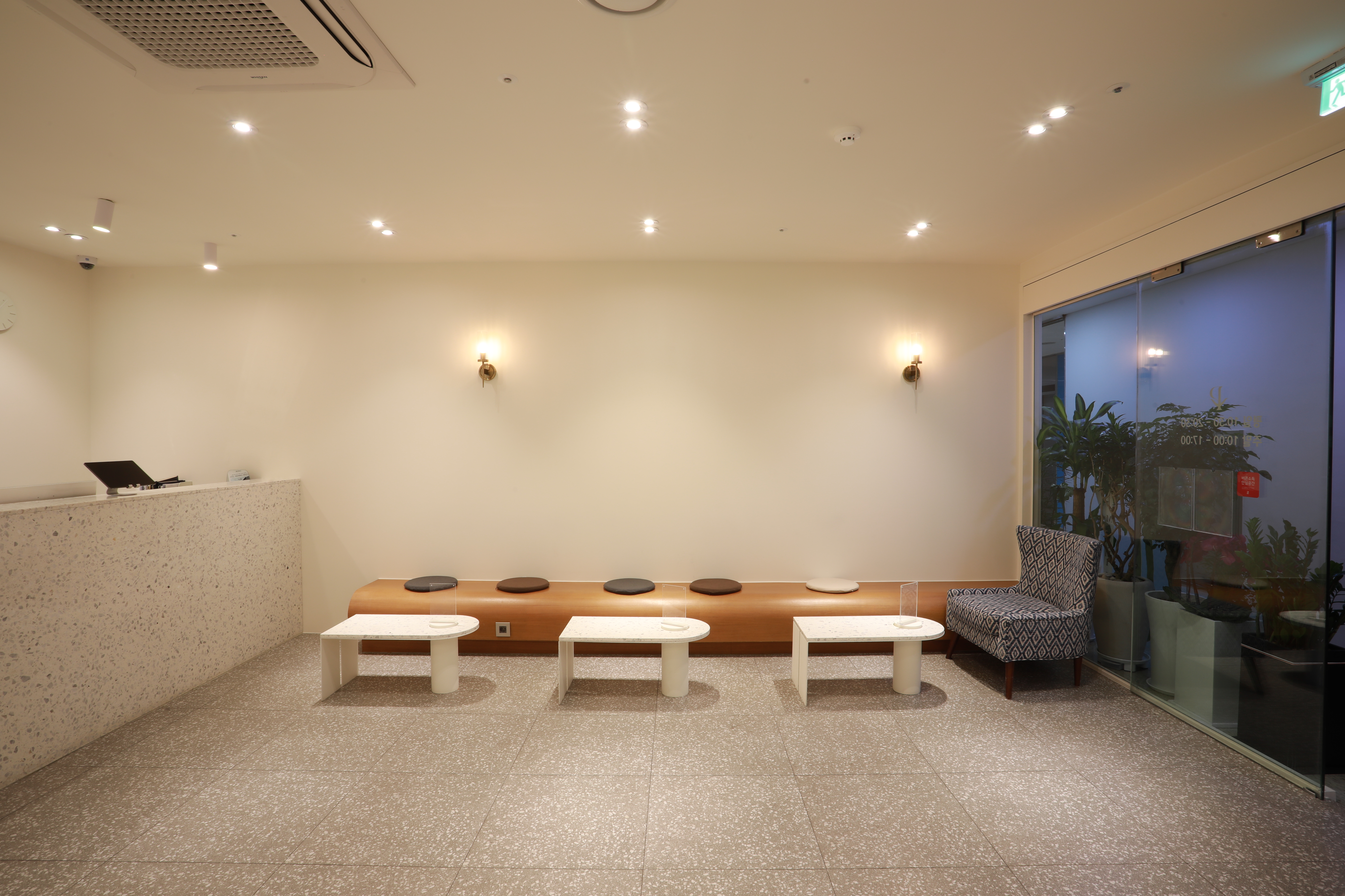 프로젝트유의원 홍대입구역 대표 이미지