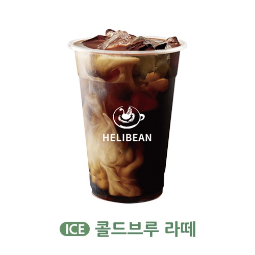 헬리빈커피더샵부평센트럴시티점