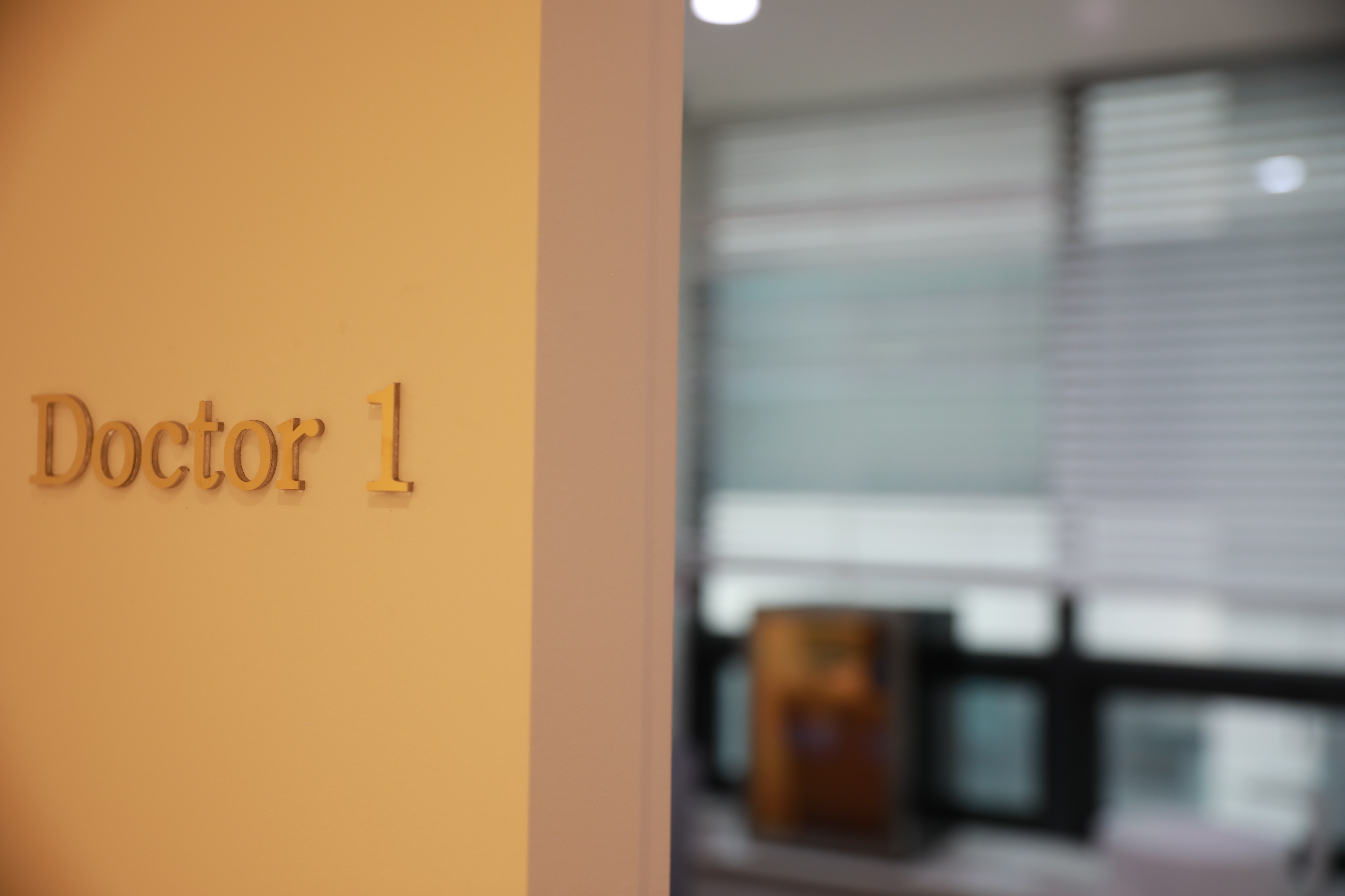 프로젝트유의원 홍대입구역 대표 이미지