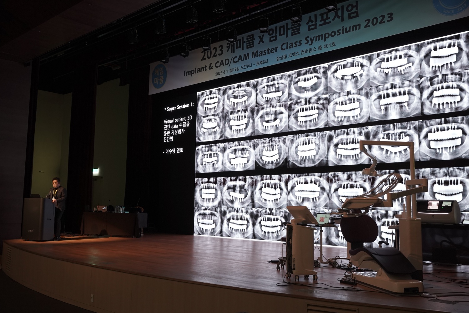 인생플란트치과의원 성남 대표 이미지