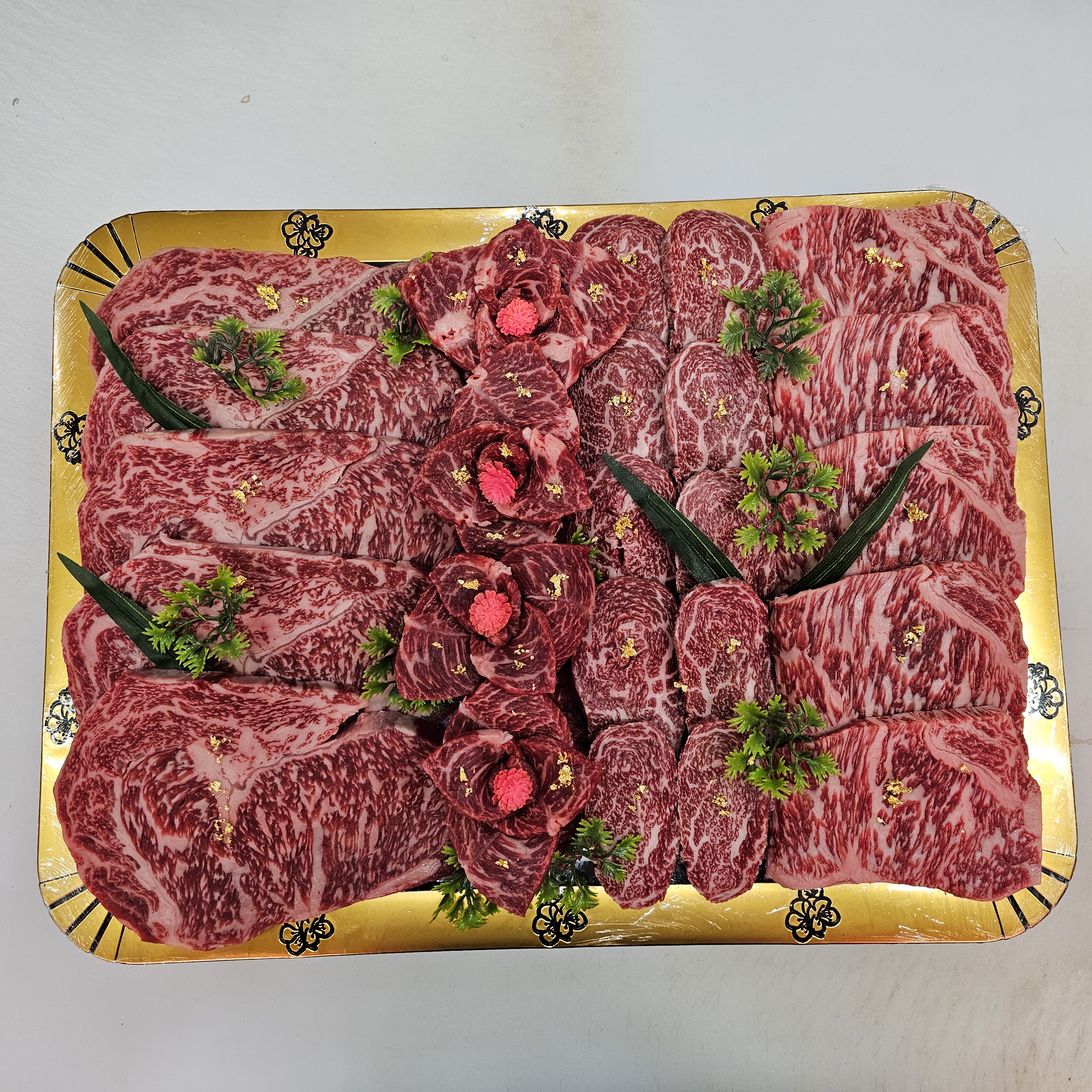 황가네푸줏간