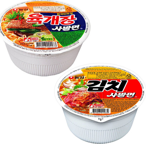 유부공작소