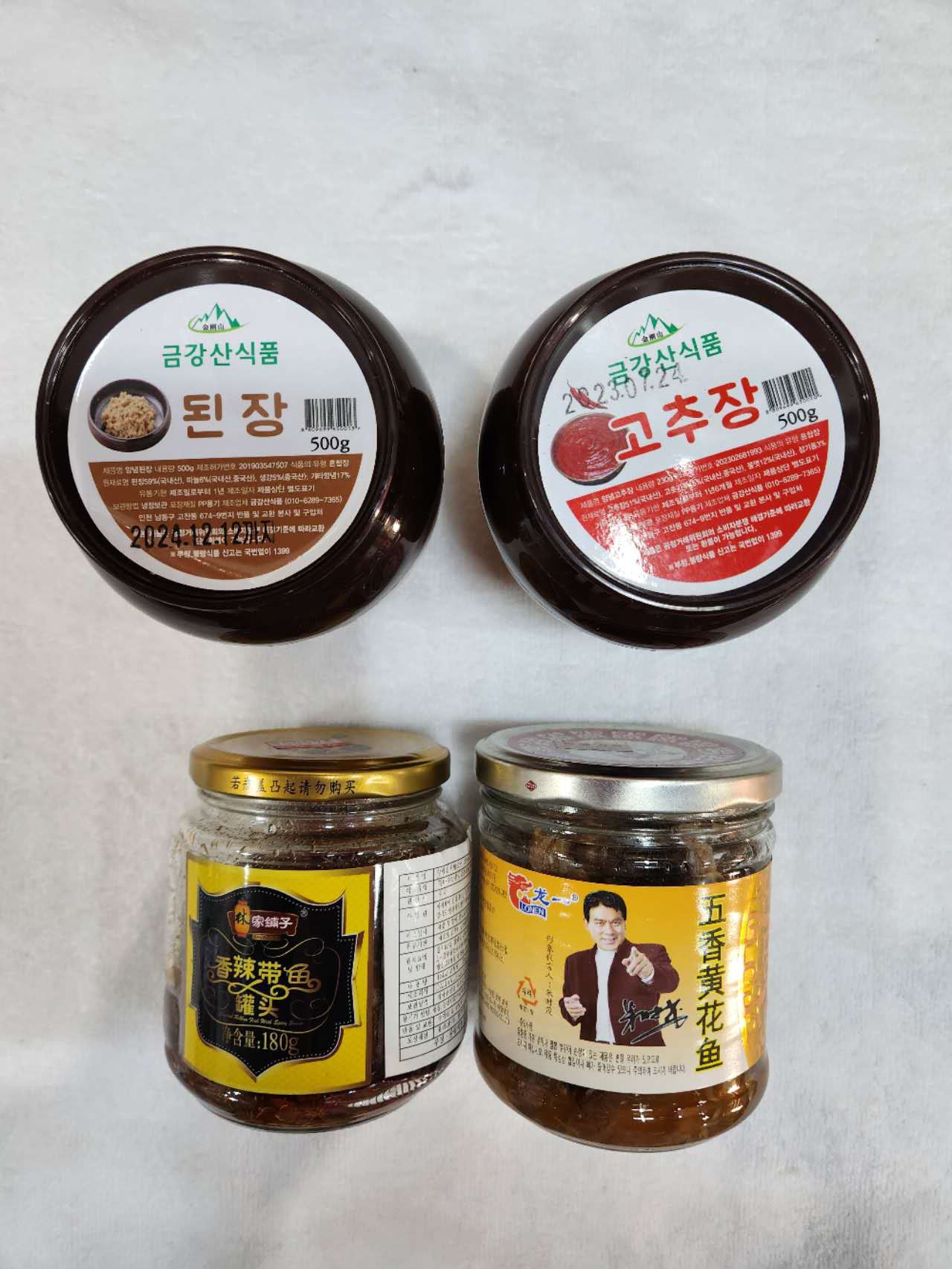 중국식품