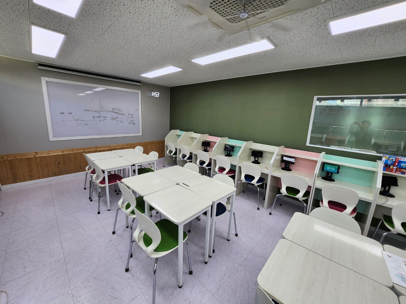 윤선생영어숲 울산언양점 대표 이미지