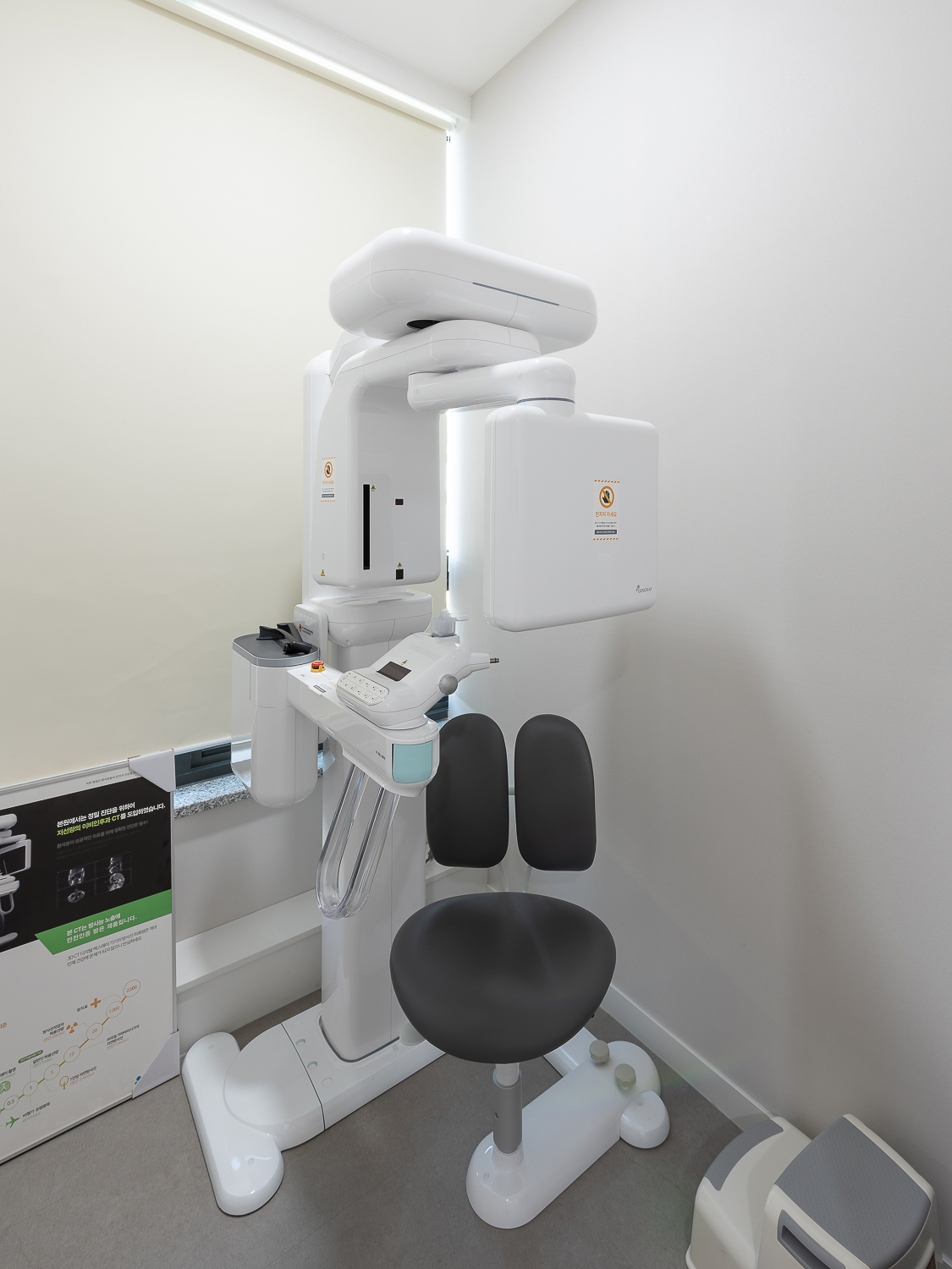 달팽이이비인후과 대표 이미지