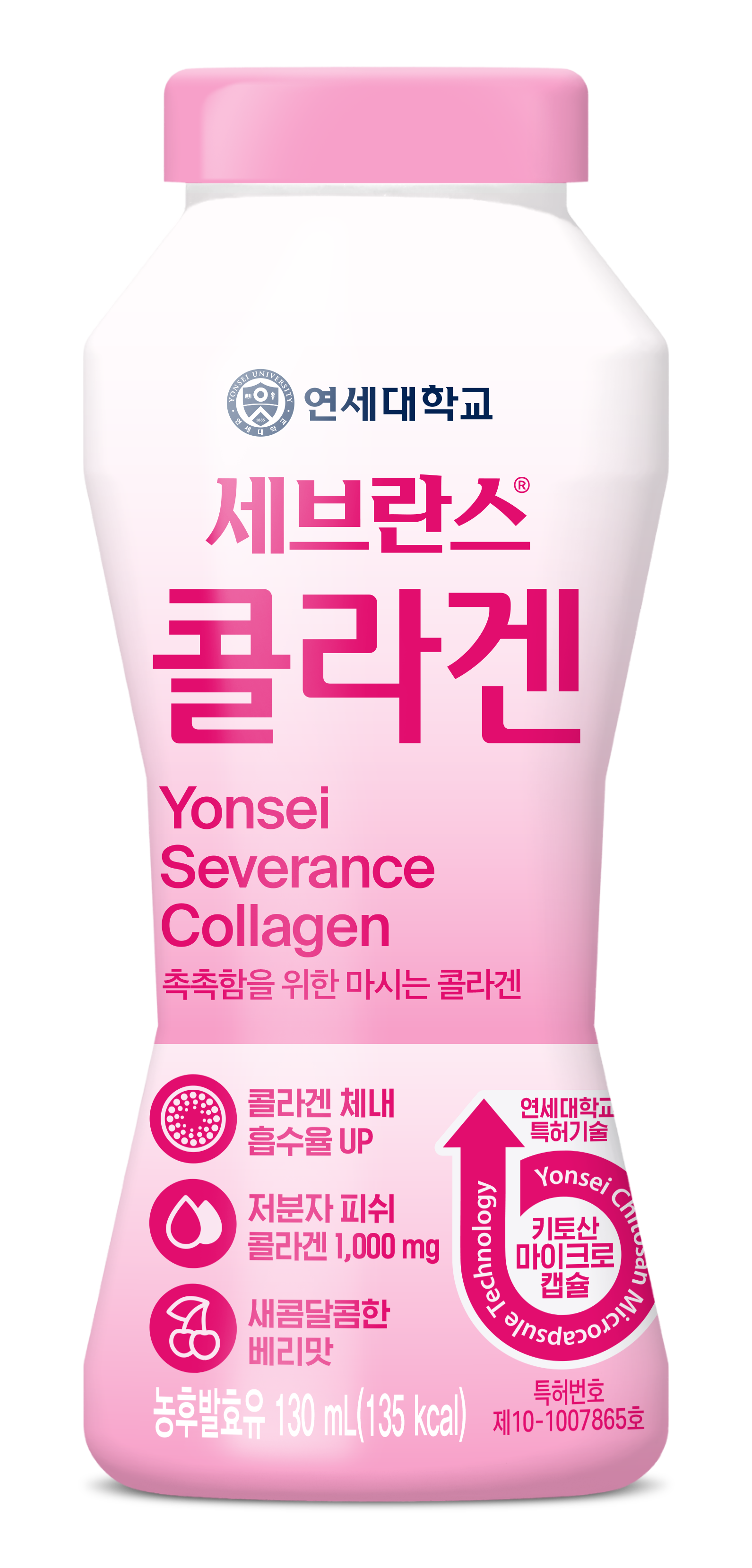 연세우유 강릉대리점