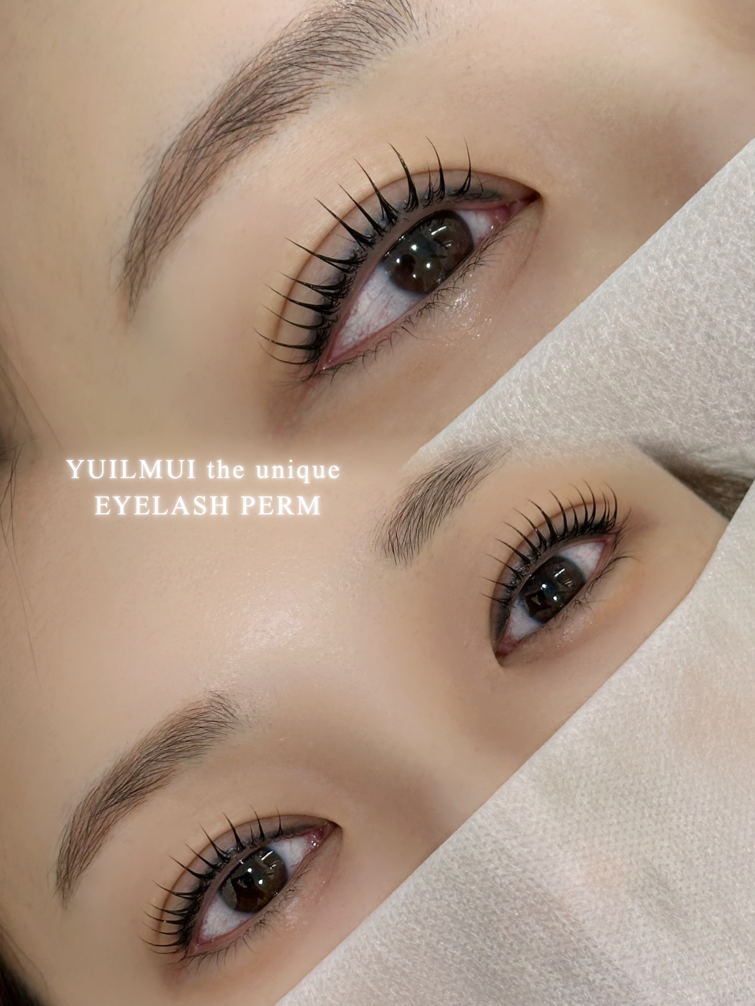 유일무이 대표 이미지