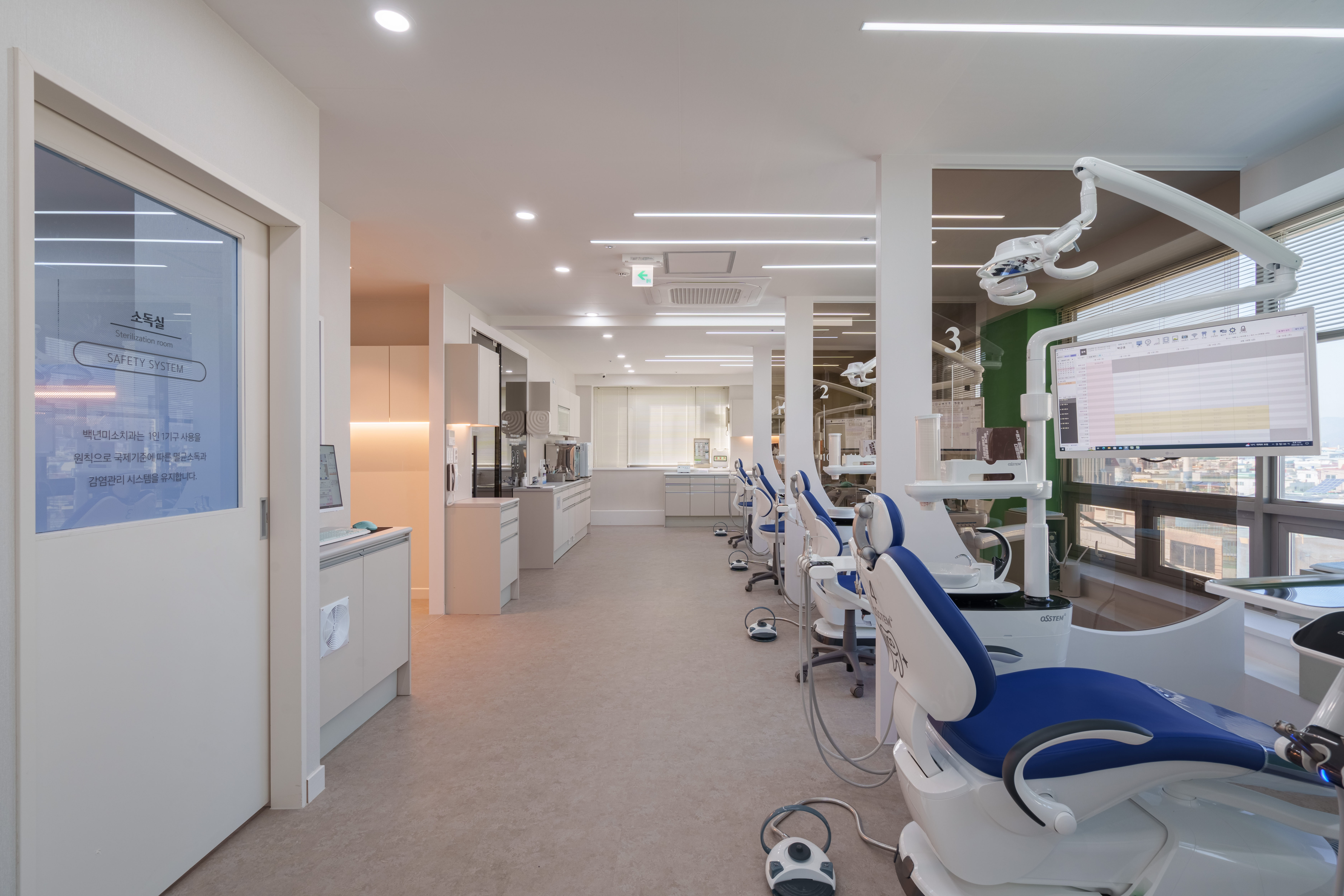 백년미소치과의원 대표 이미지