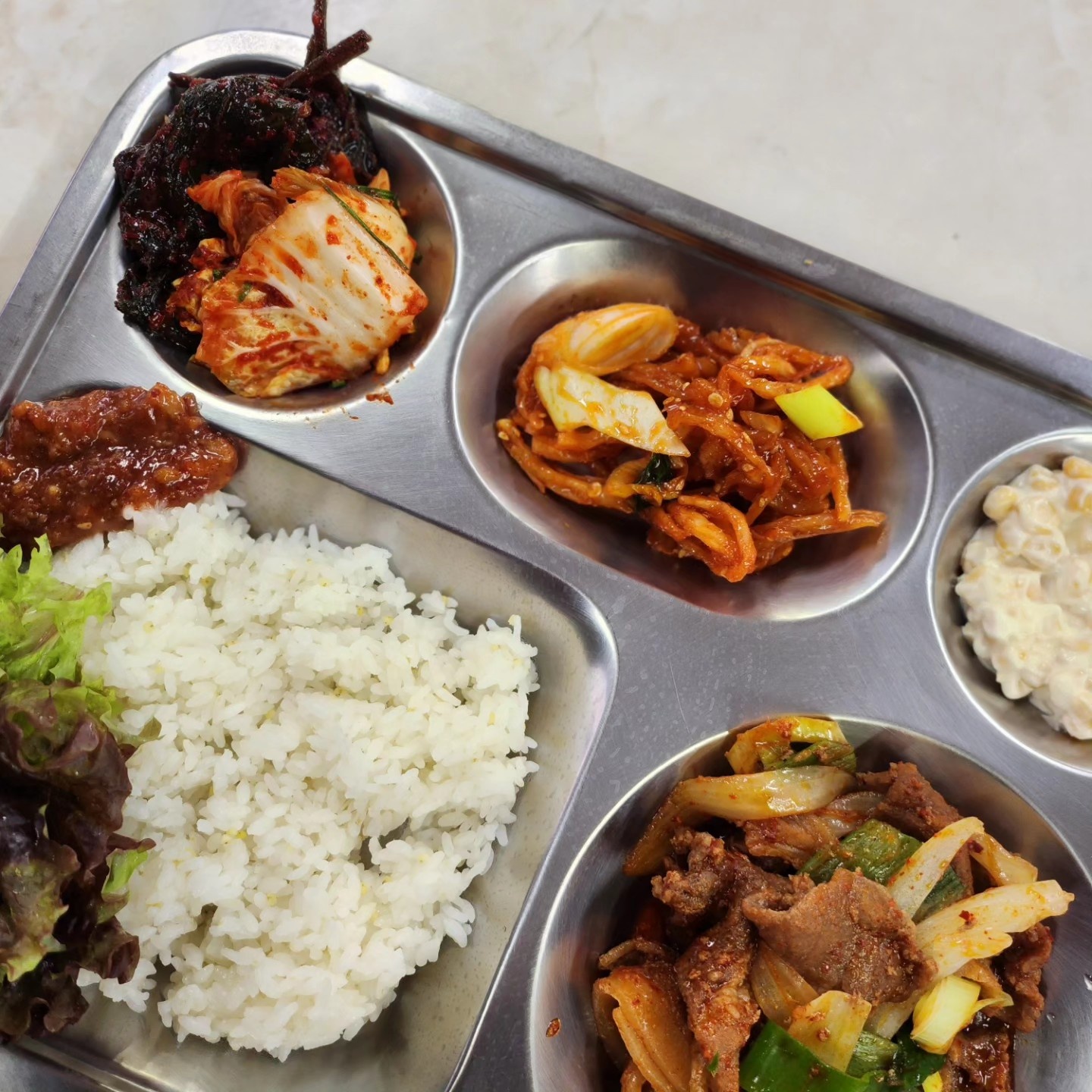 삼성식당