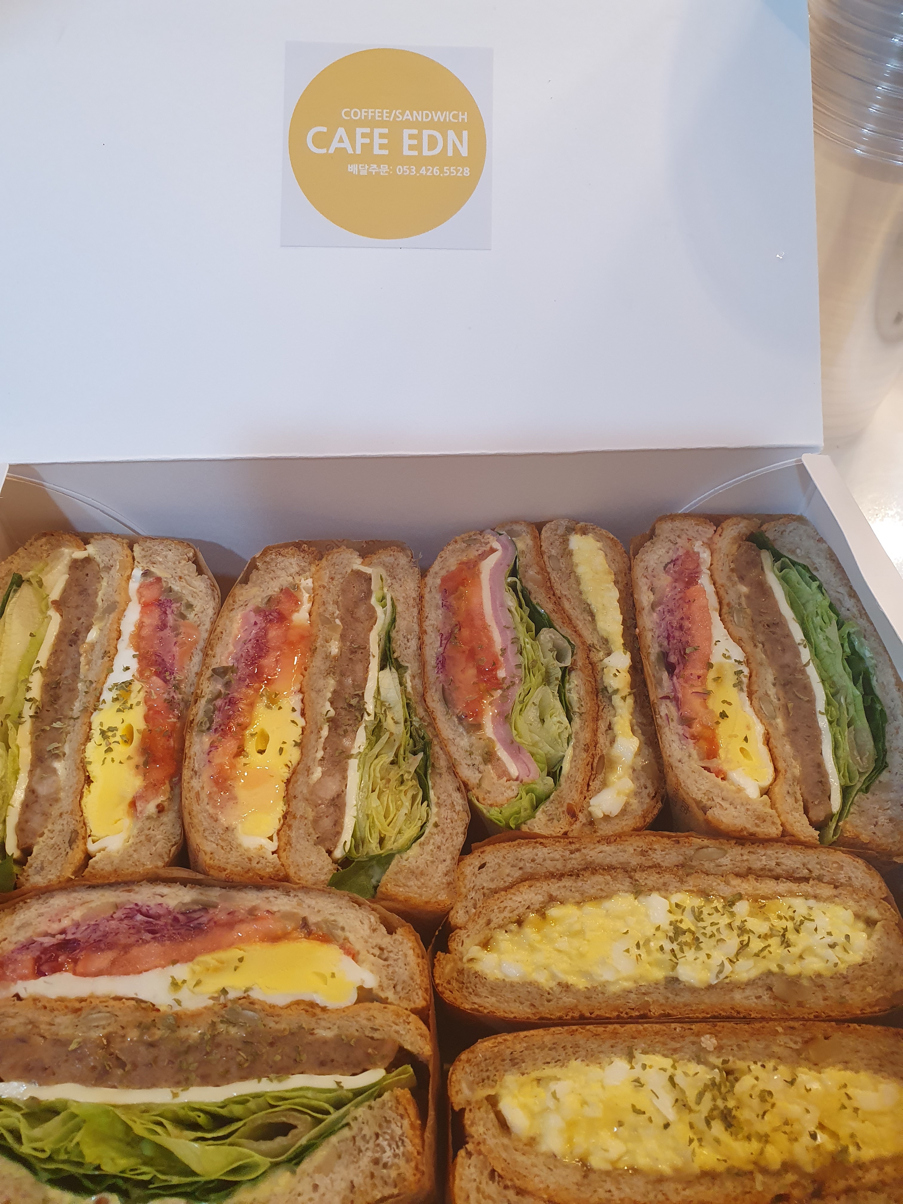 카페이든
