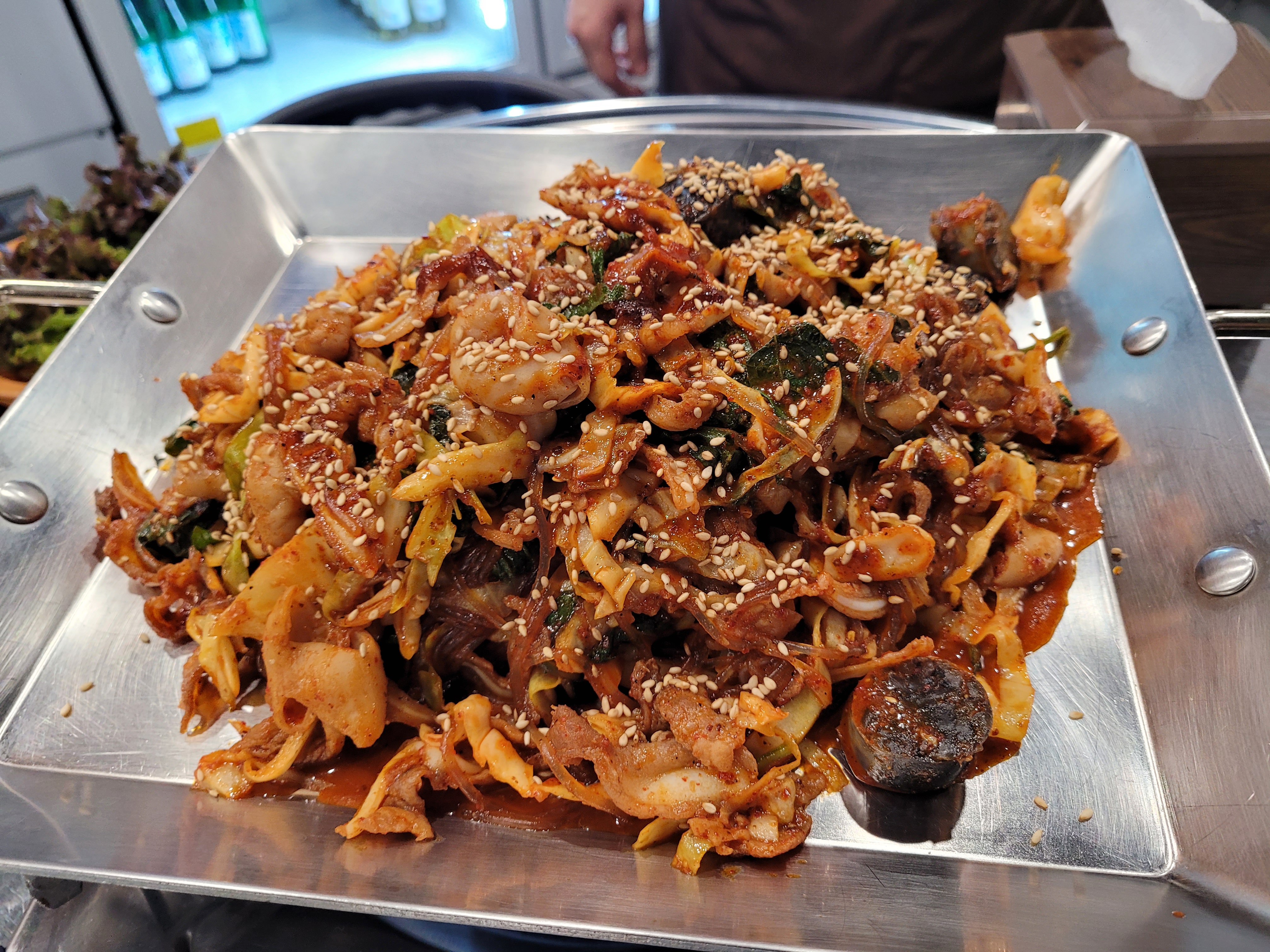 마시따곱창