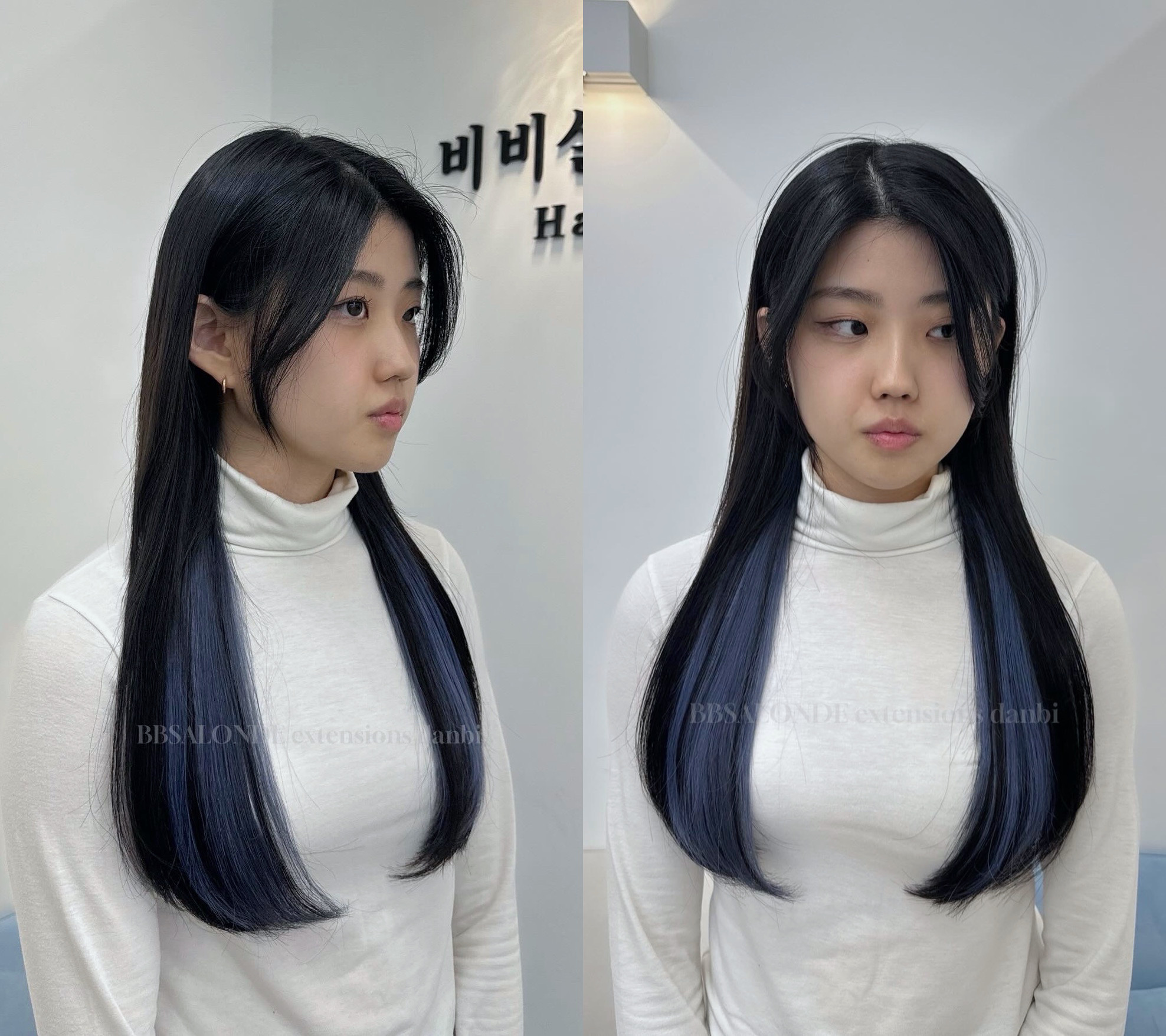 비비살롱드헤어 서면2호점