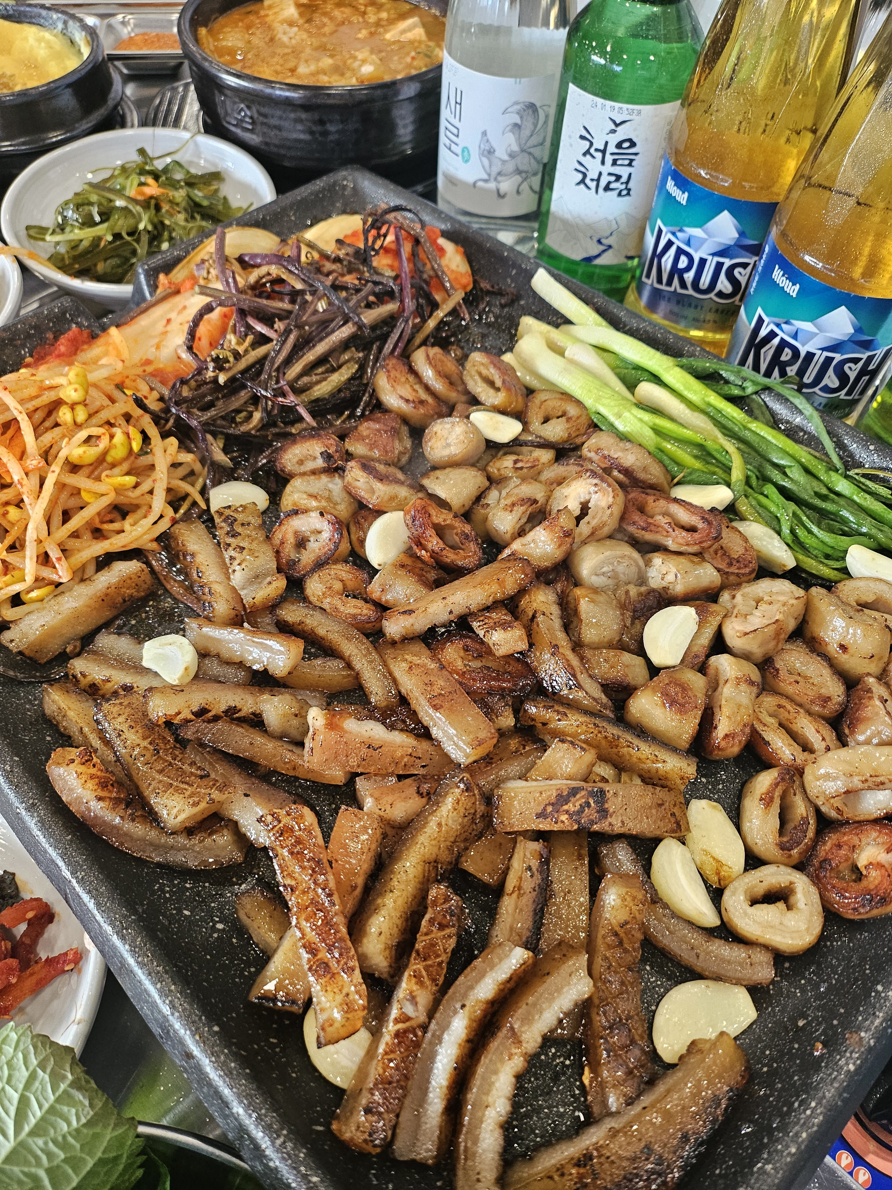끝집