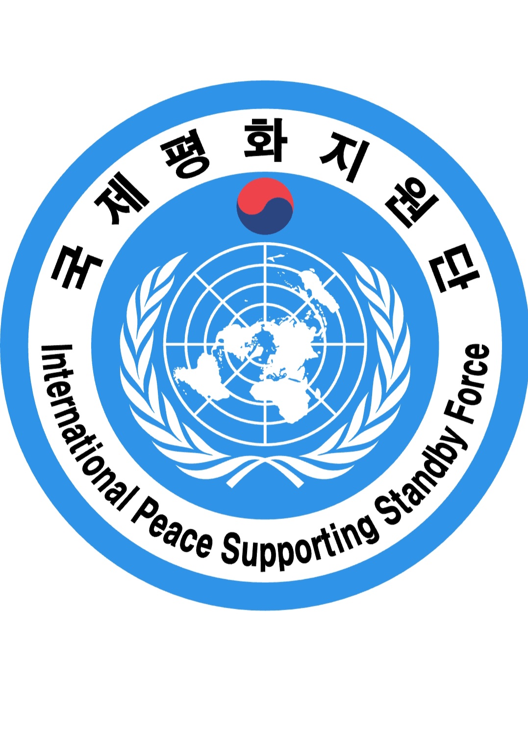 국제평화지원단 이발소