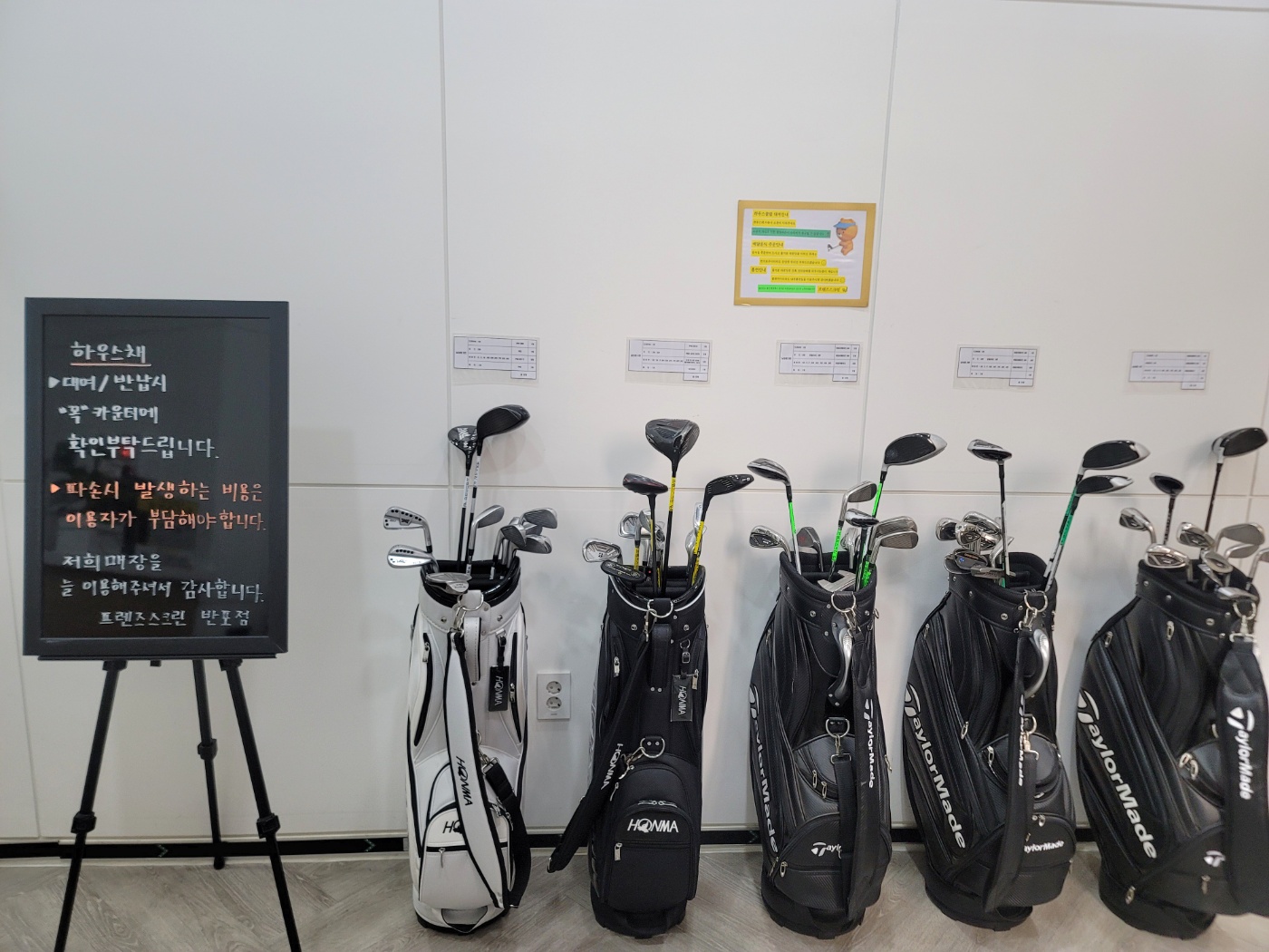 프렌즈스크린 반포점 대표 이미지