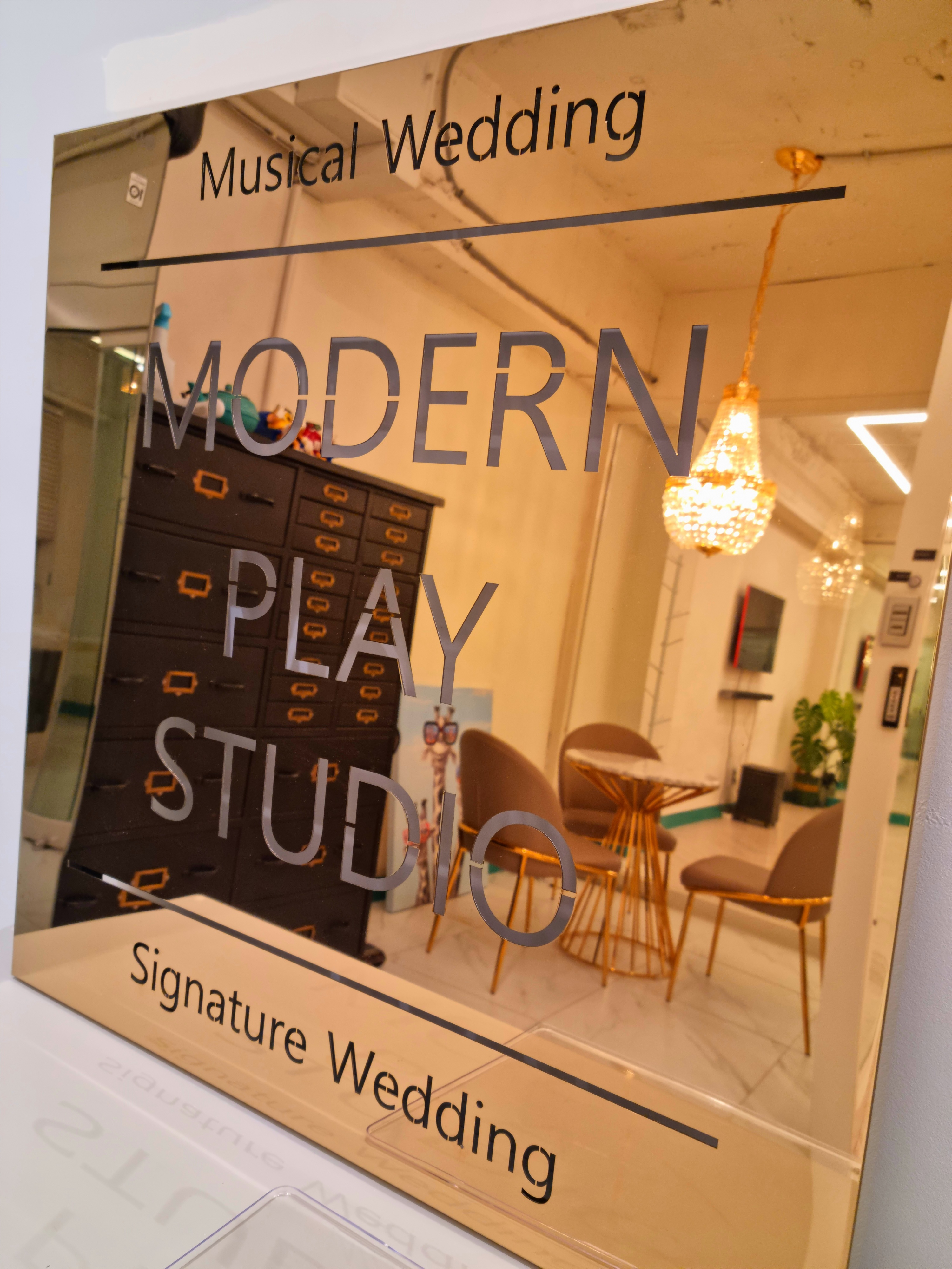 모던플레이 대표 이미지