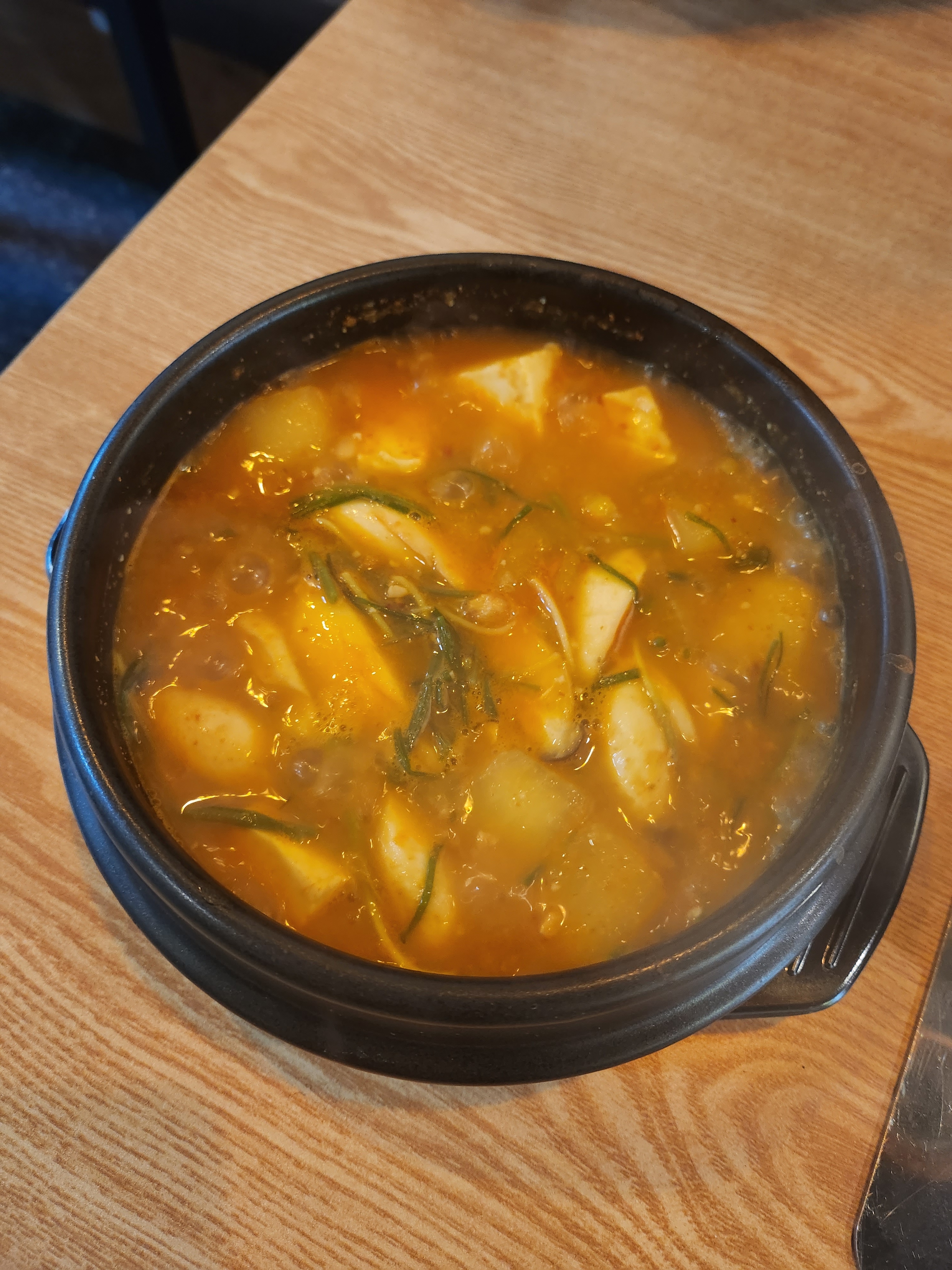 냉삼쌀롱