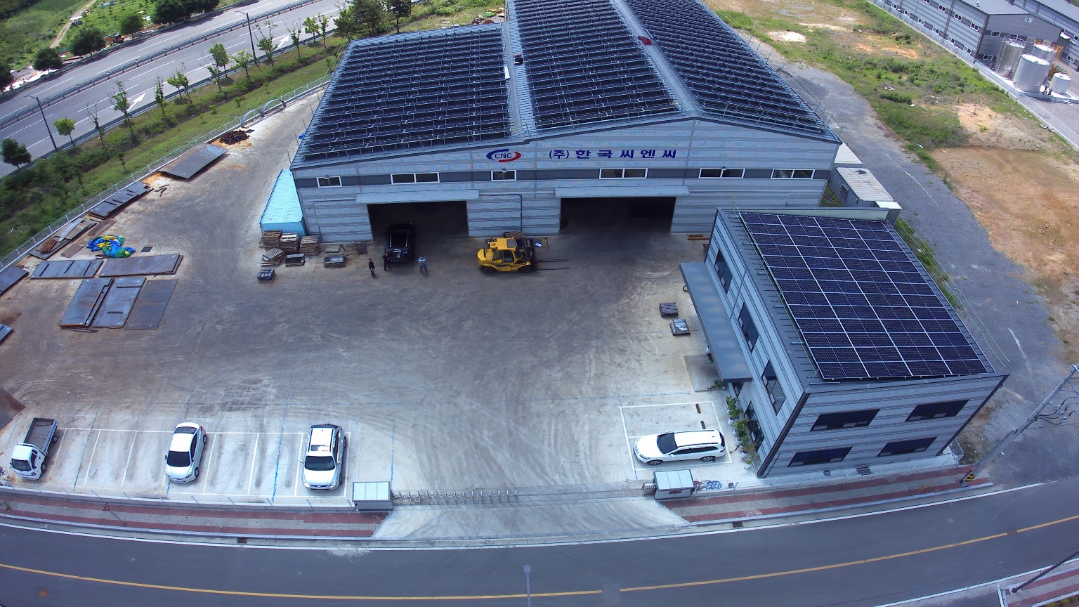 한국씨엔씨