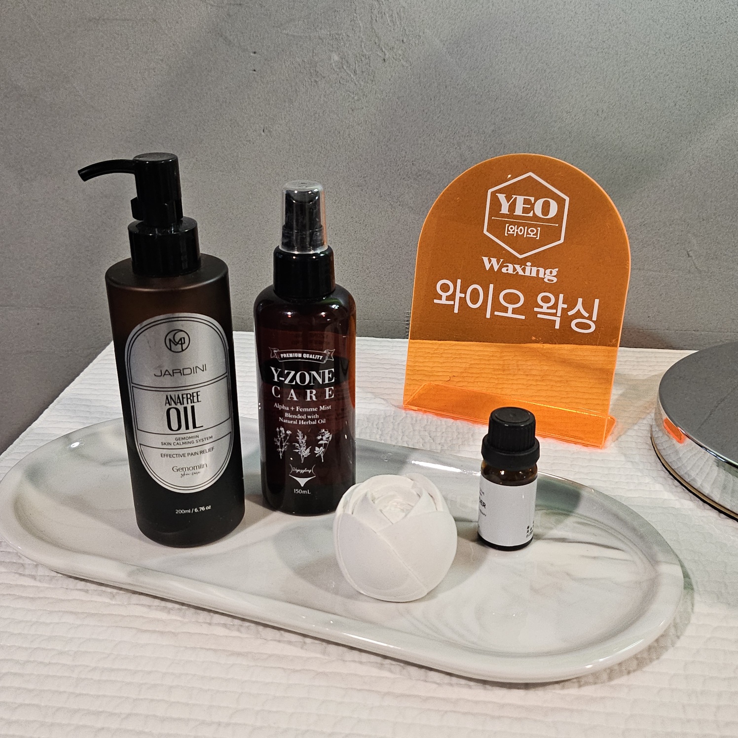 와이오왁싱 대표 이미지