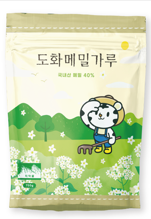 도화제분
