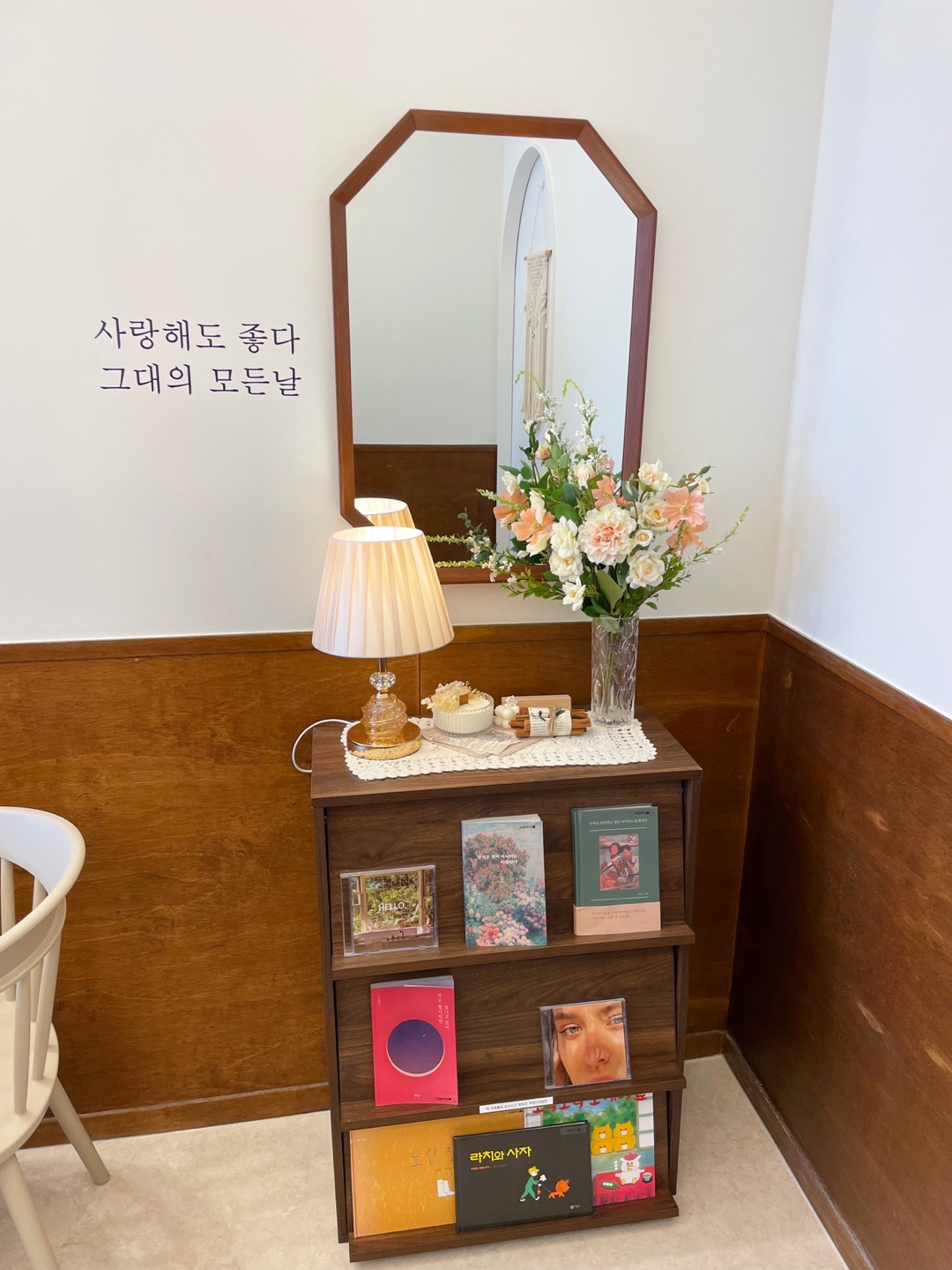극동커피