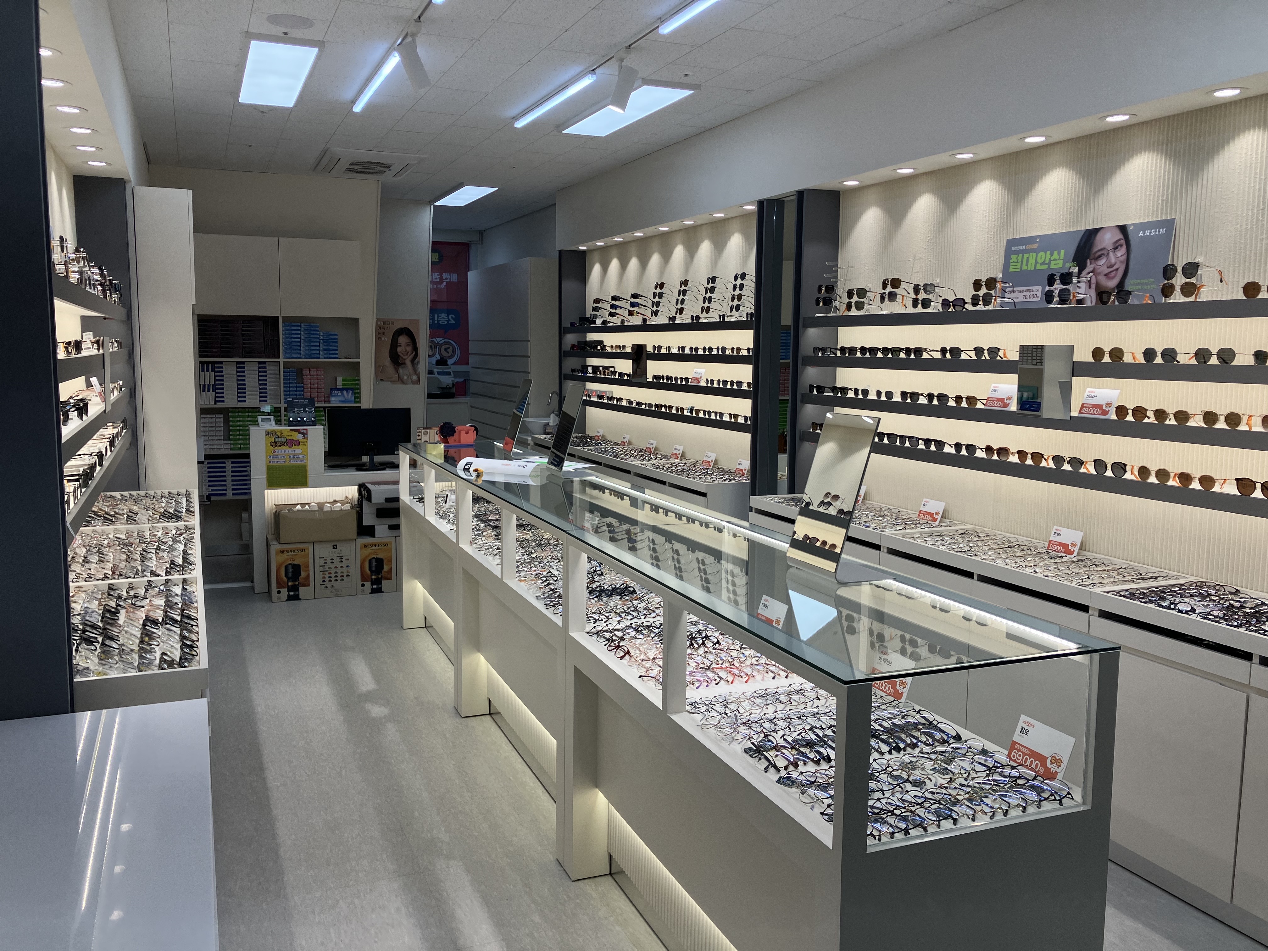 으뜸50안경 덕은점 대표 이미지