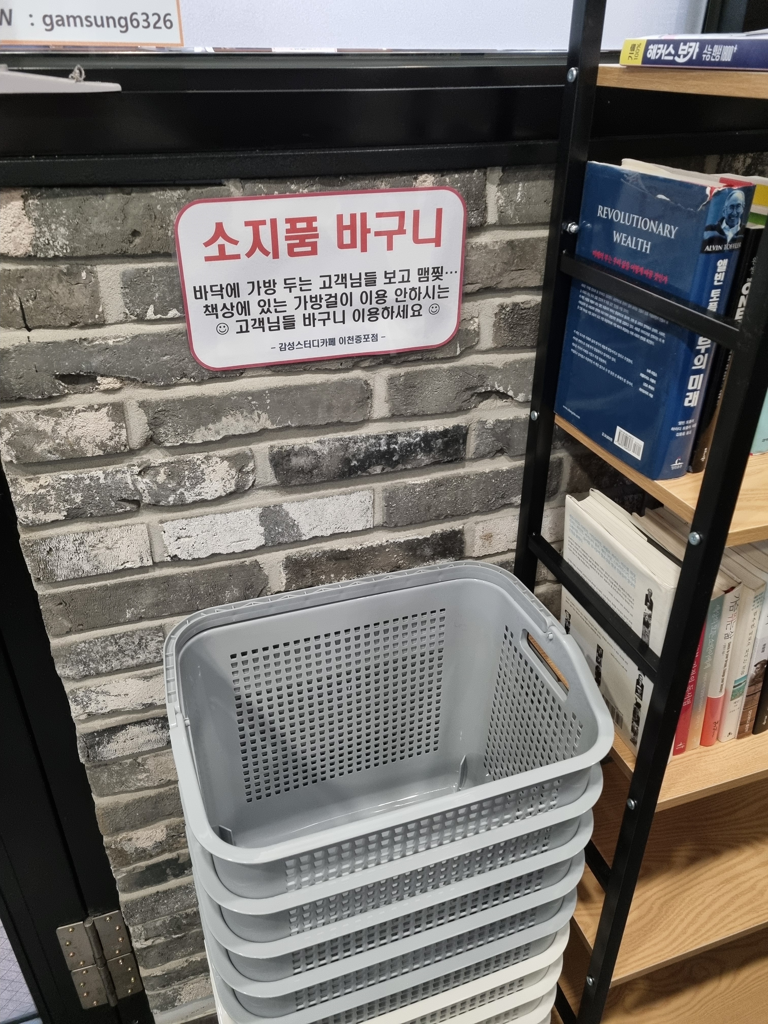 업체사진