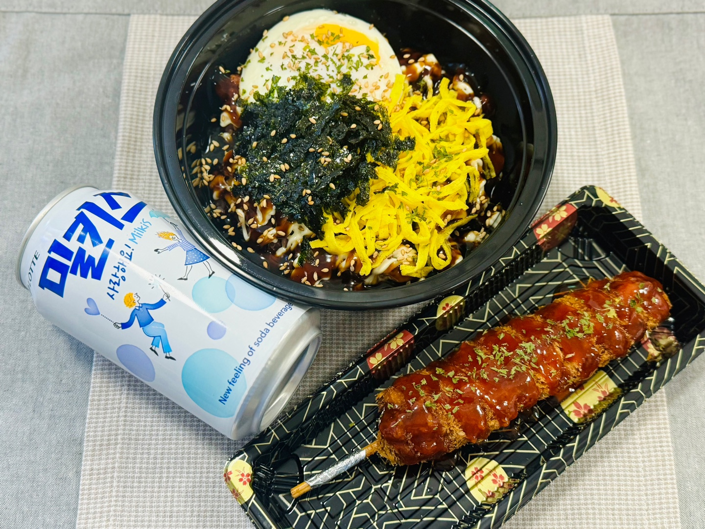 거기시켜 덮밥&간식 마곡점