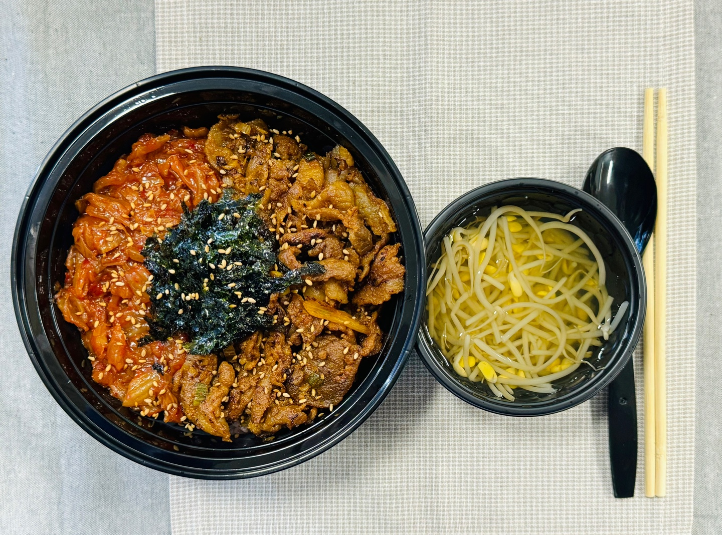 거기시켜 덮밥&간식 마곡점