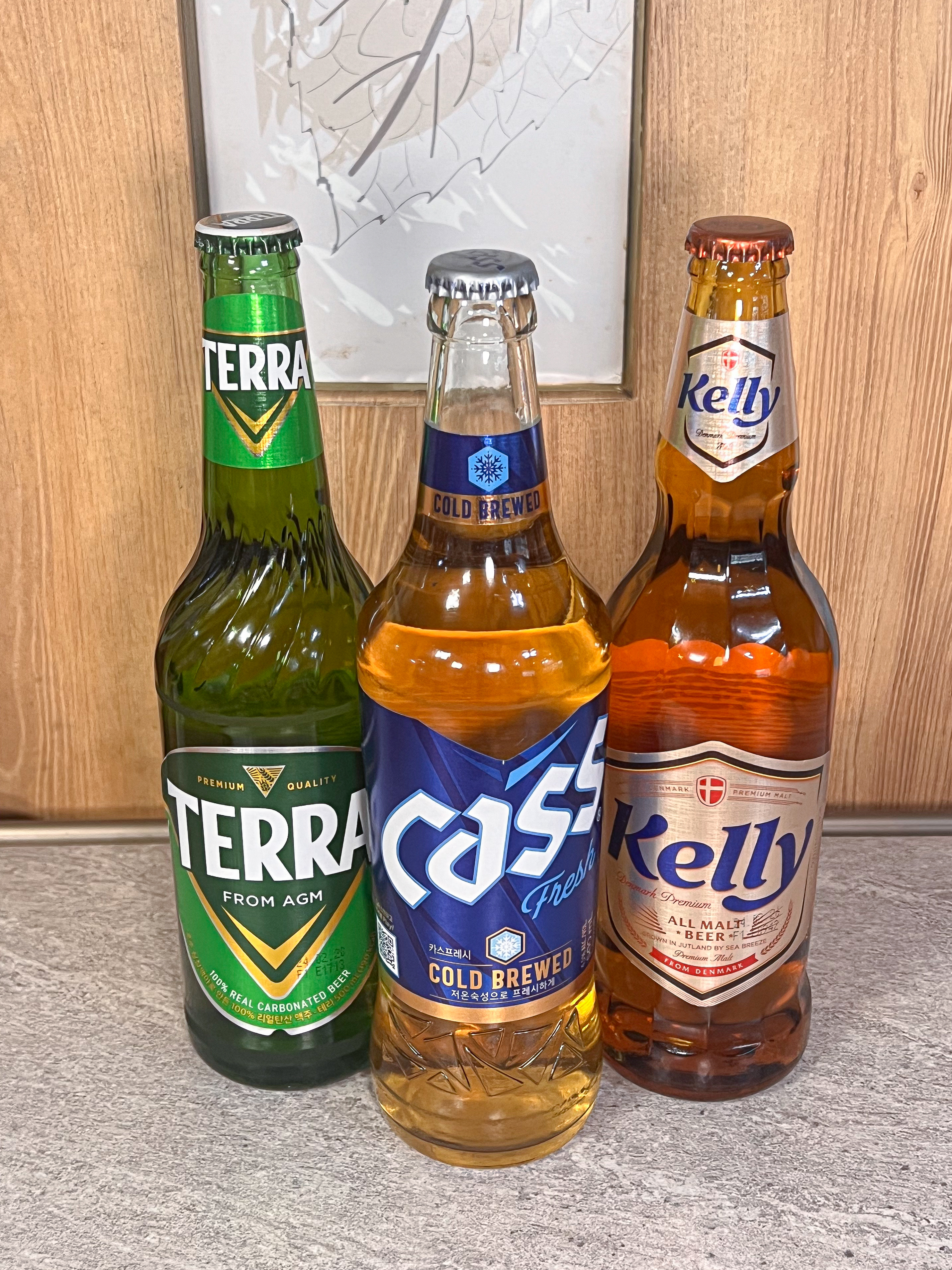 프리미엄 맥주