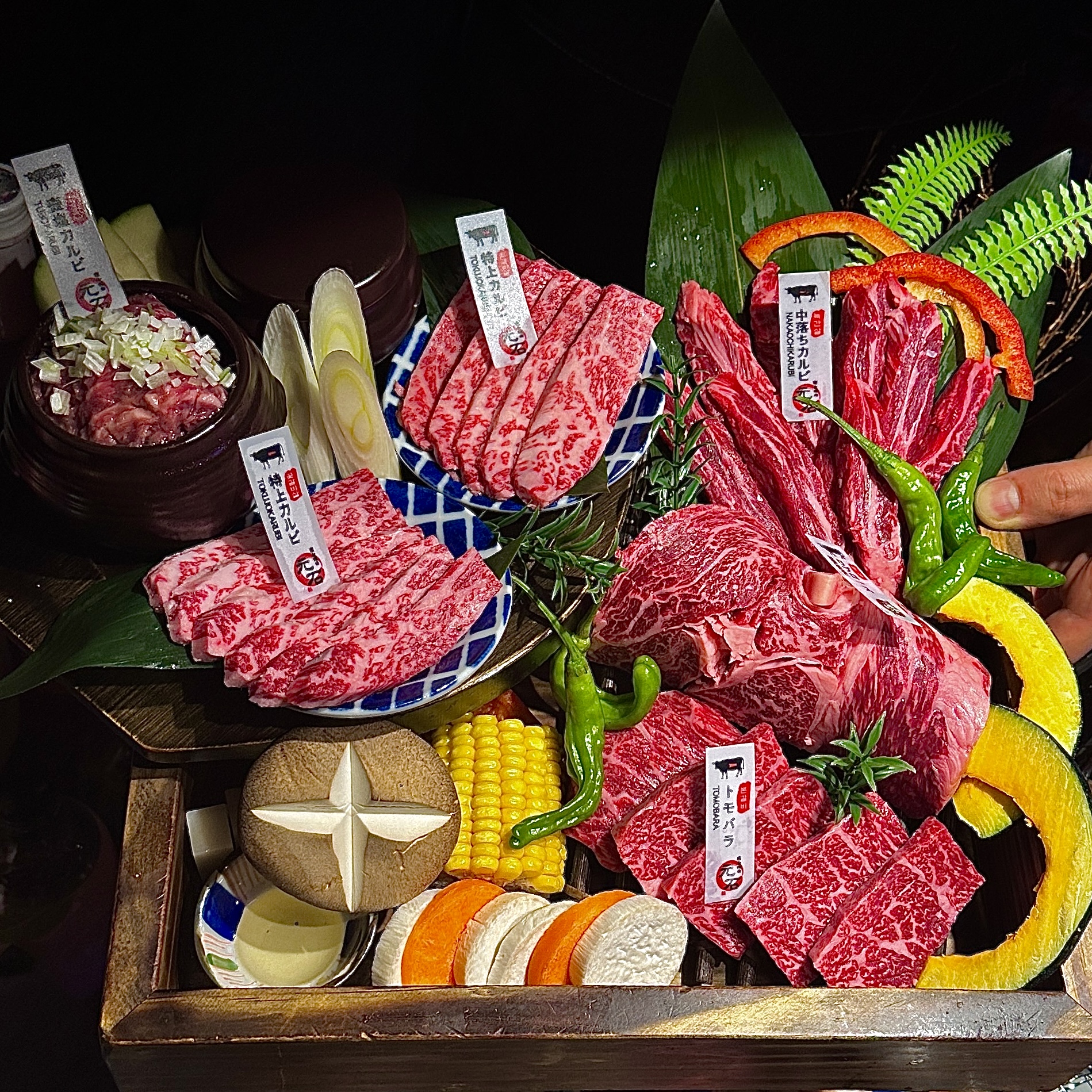 모토이시 여수점