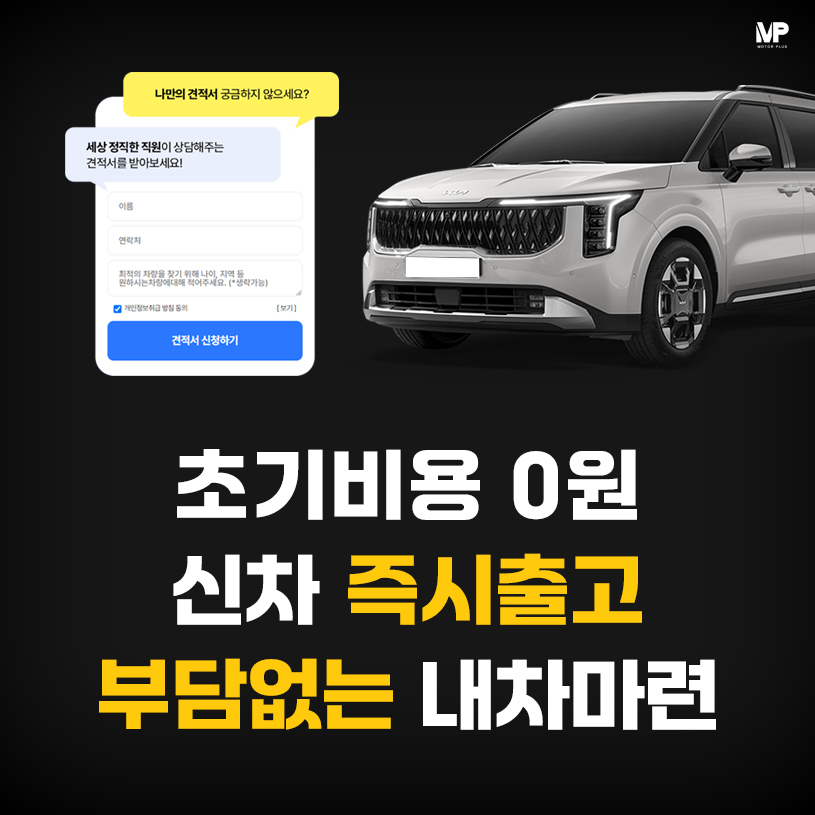 엠피