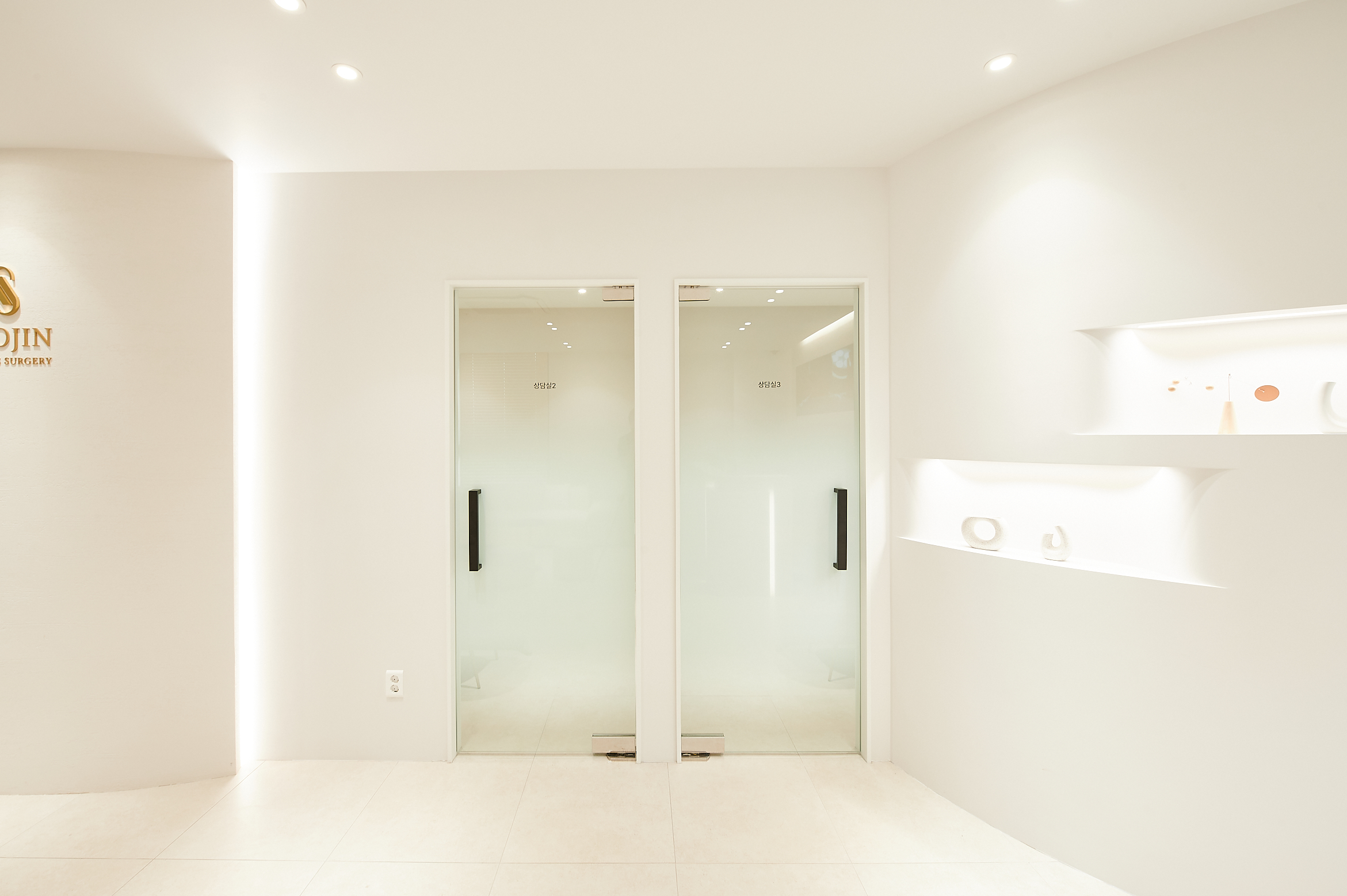 서진성형외과의원 대표 이미지