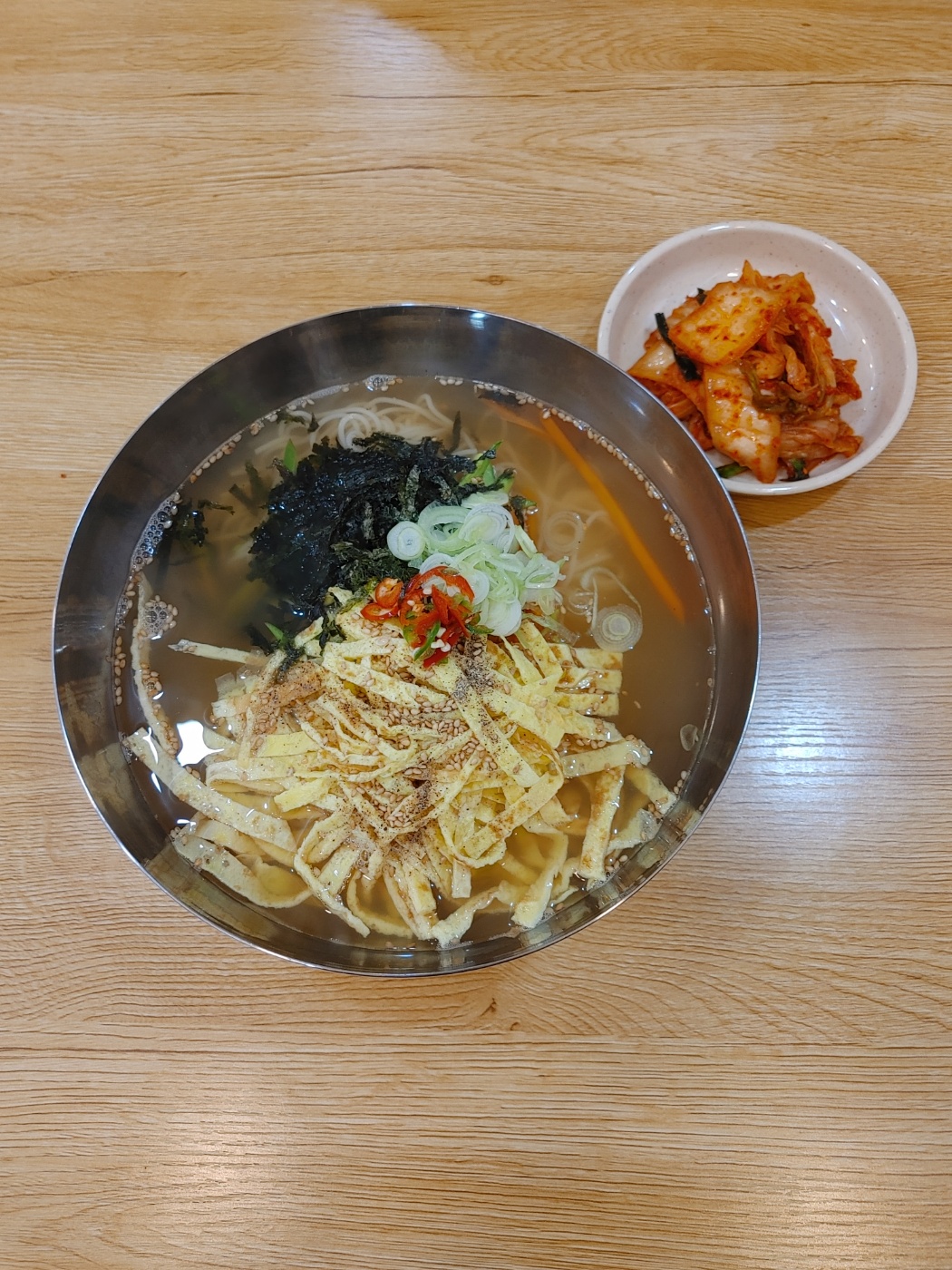 시장뼈칼국수