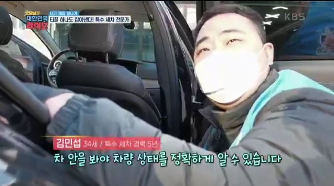 스팀파파
