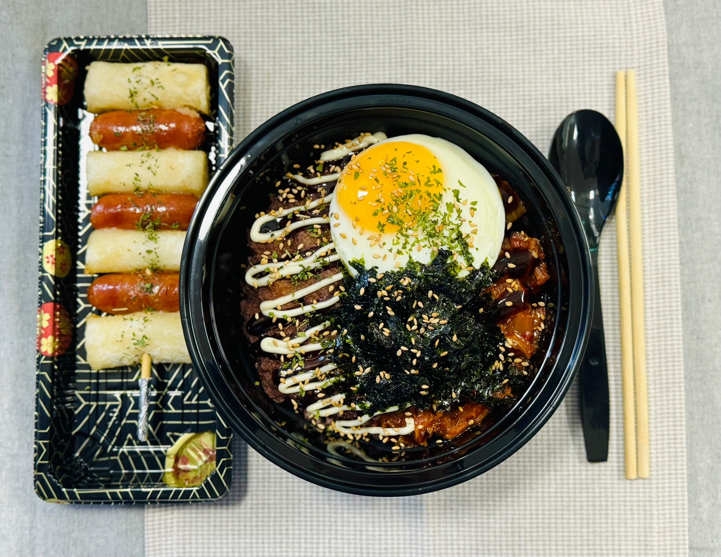 거기시켜 덮밥&간식 마곡점